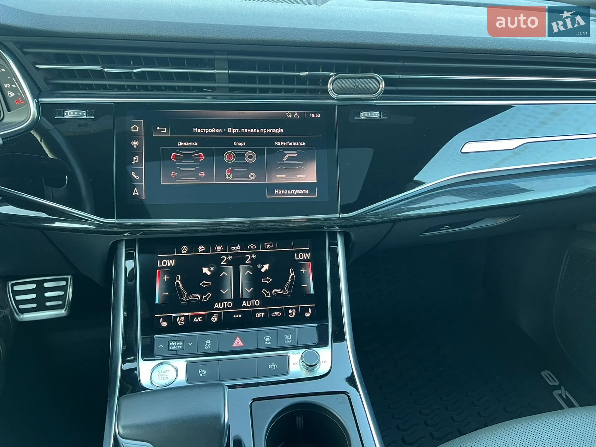 2019 Audi Q8 - мініатюра 23