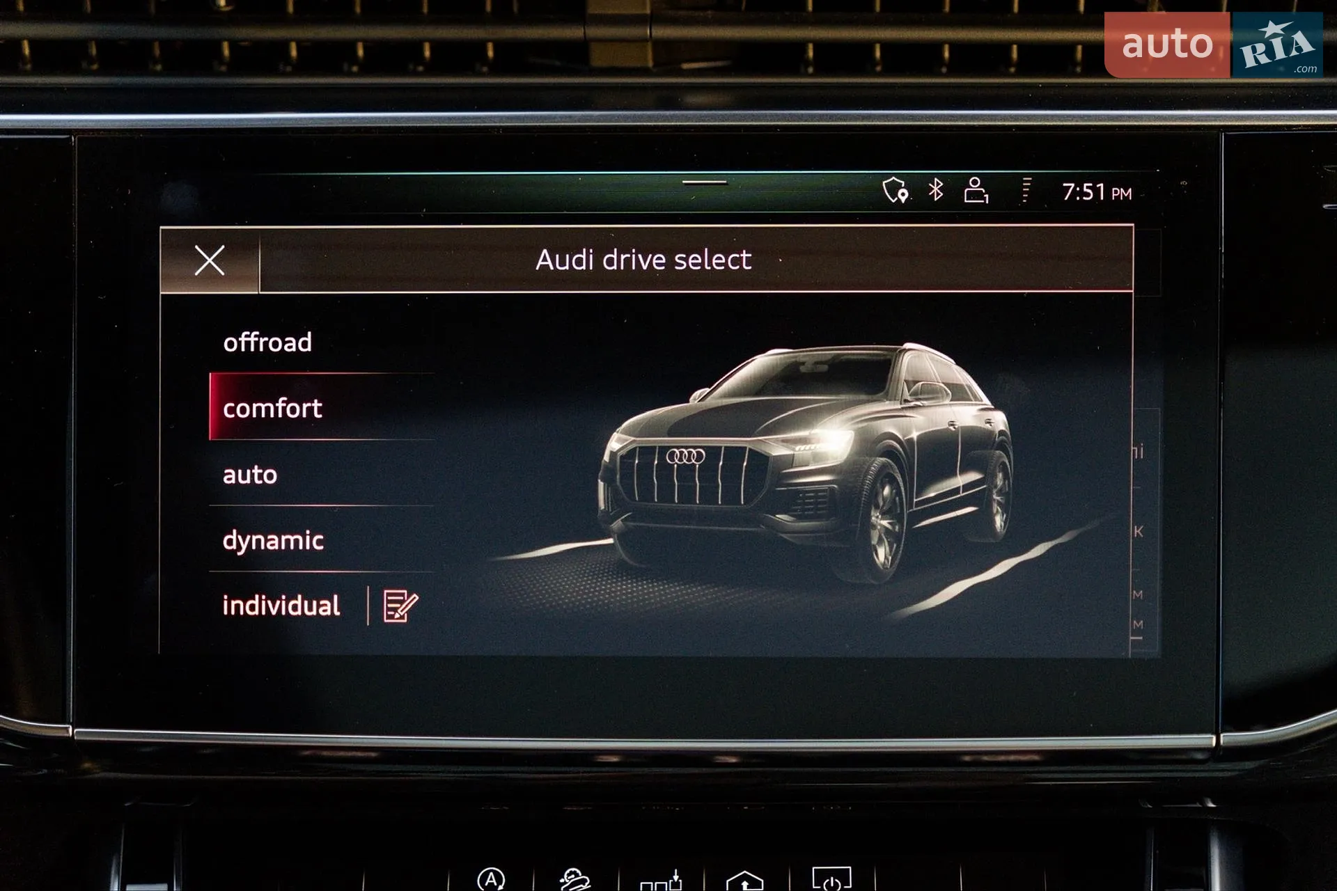 2018 Audi Q8 - мініатюра 38