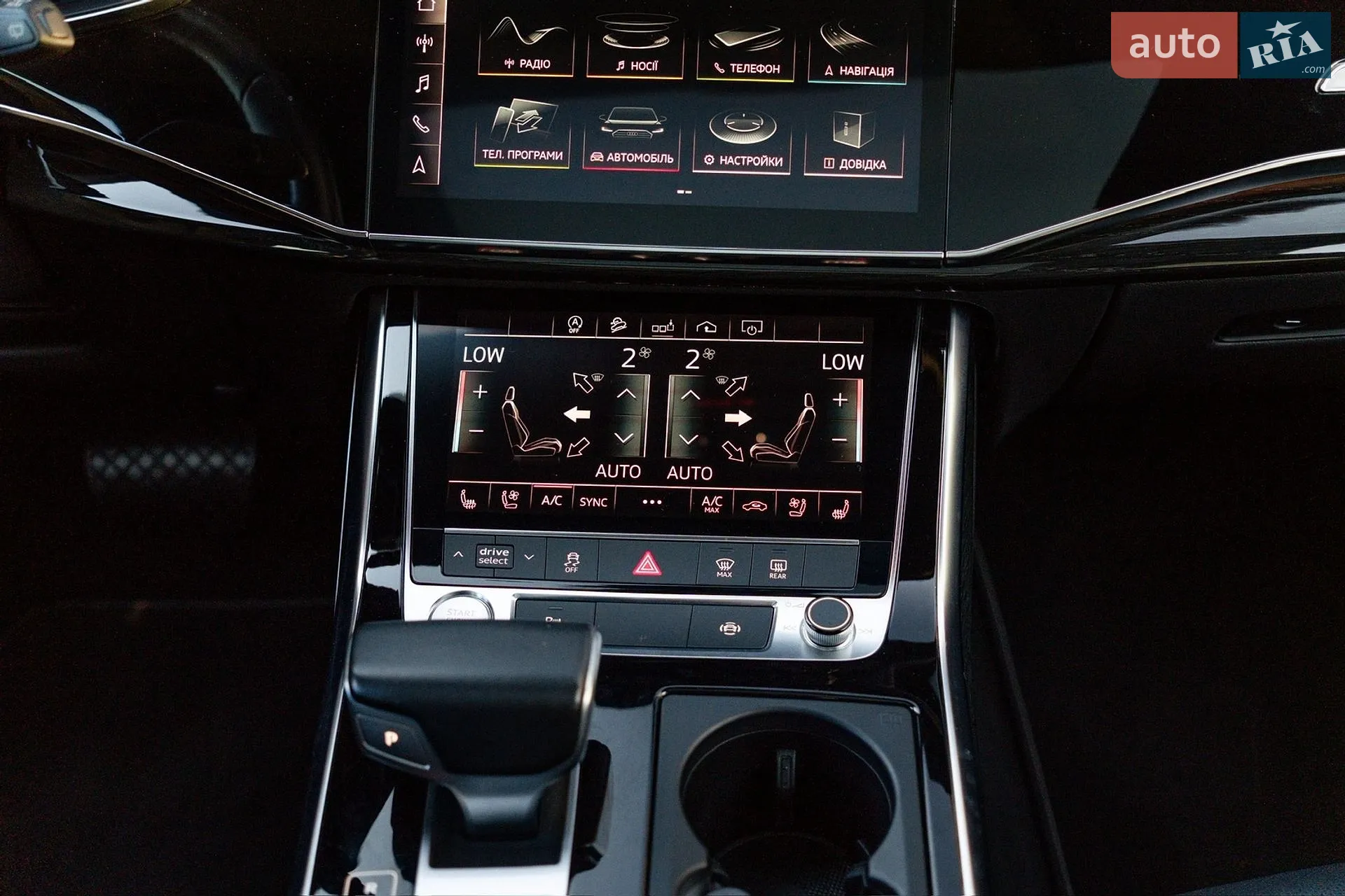 2018 Audi Q8 - мініатюра 47