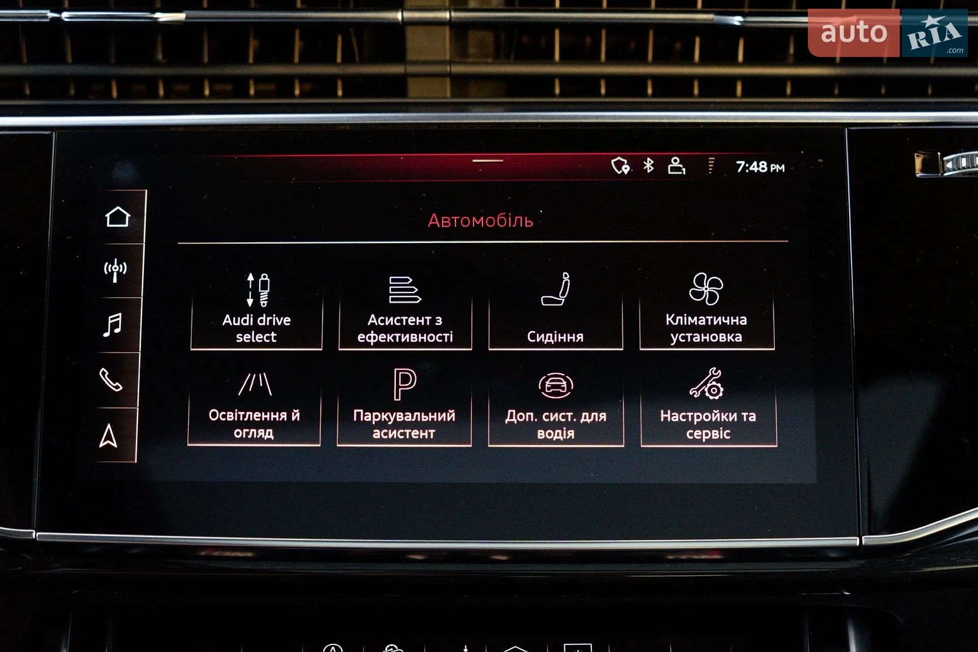 2018 Audi Q8 - мініатюра 59