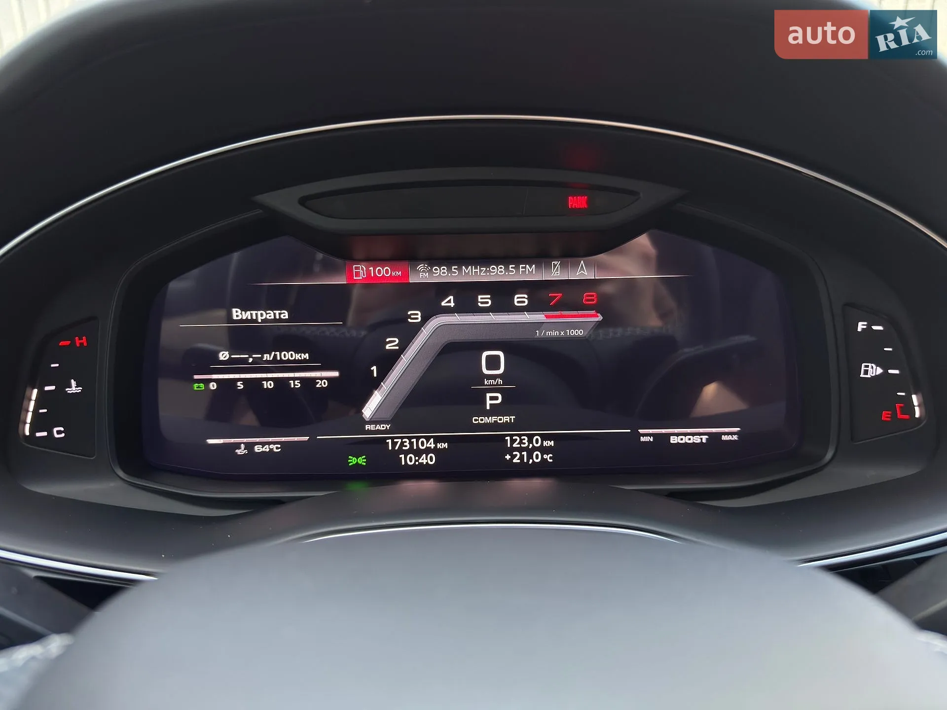 2019 Audi Q8 - мініатюра 42