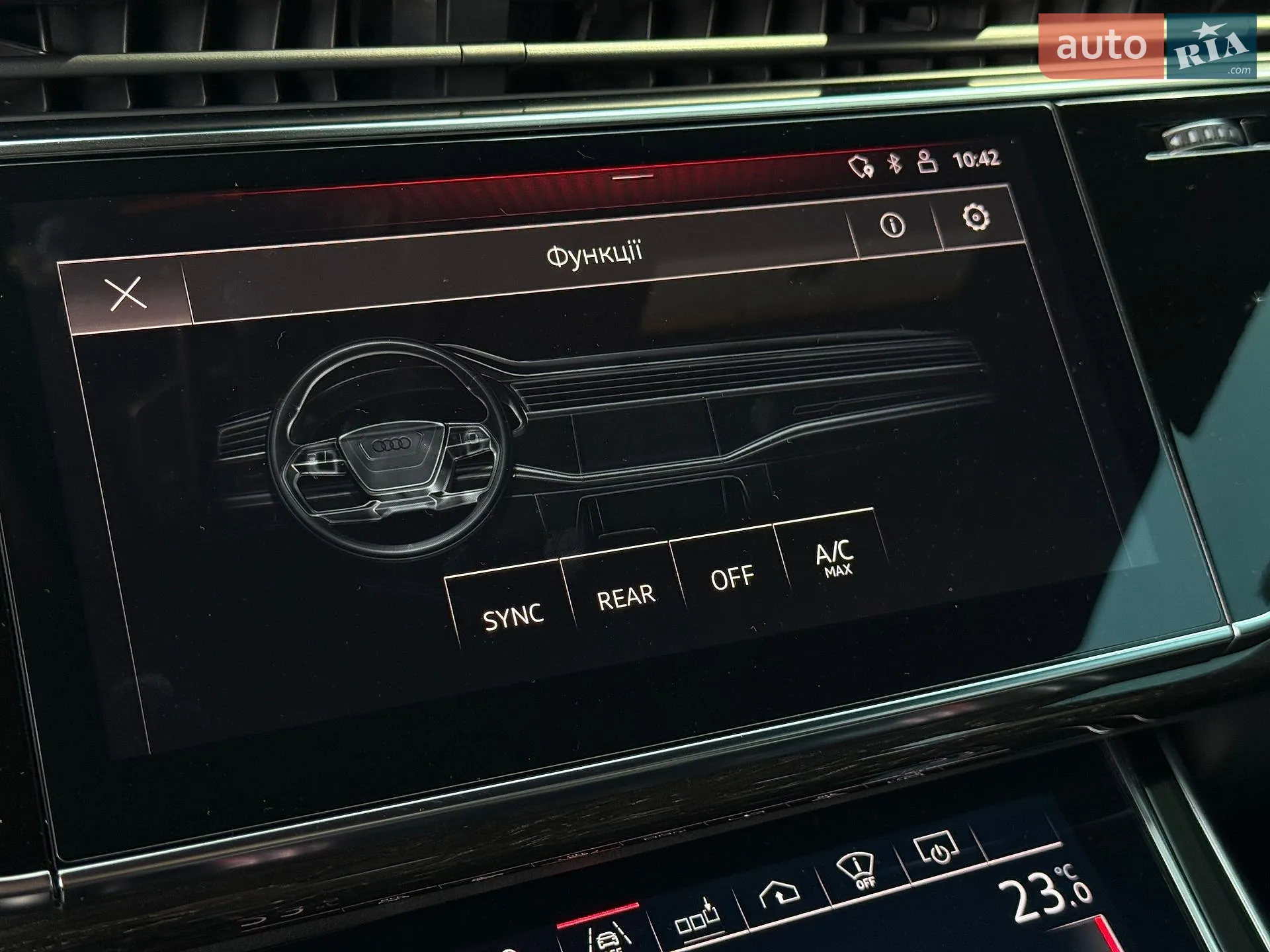 2019 Audi Q8 - мініатюра 59