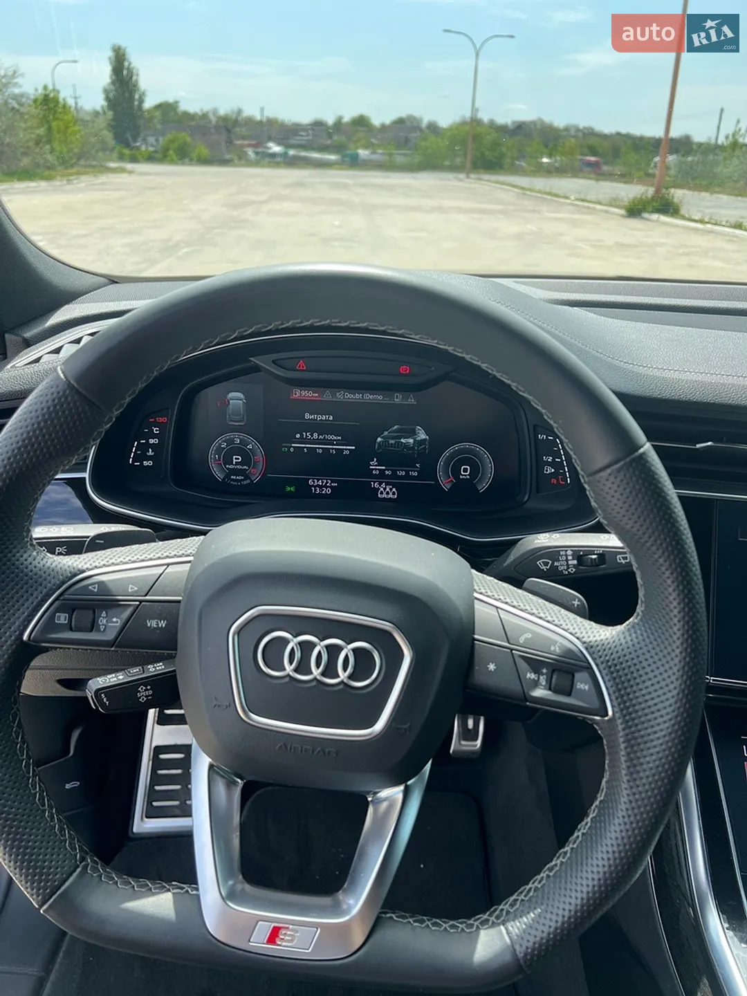 2022 Audi Q8 - мініатюра 10