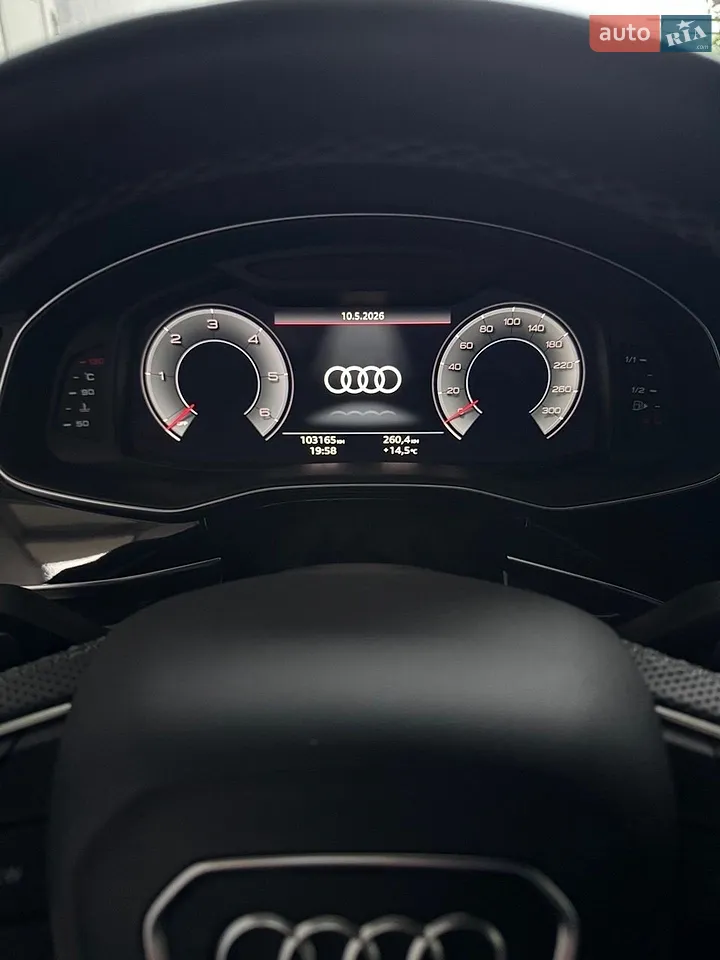 2023 Audi Q8 - мініатюра 16