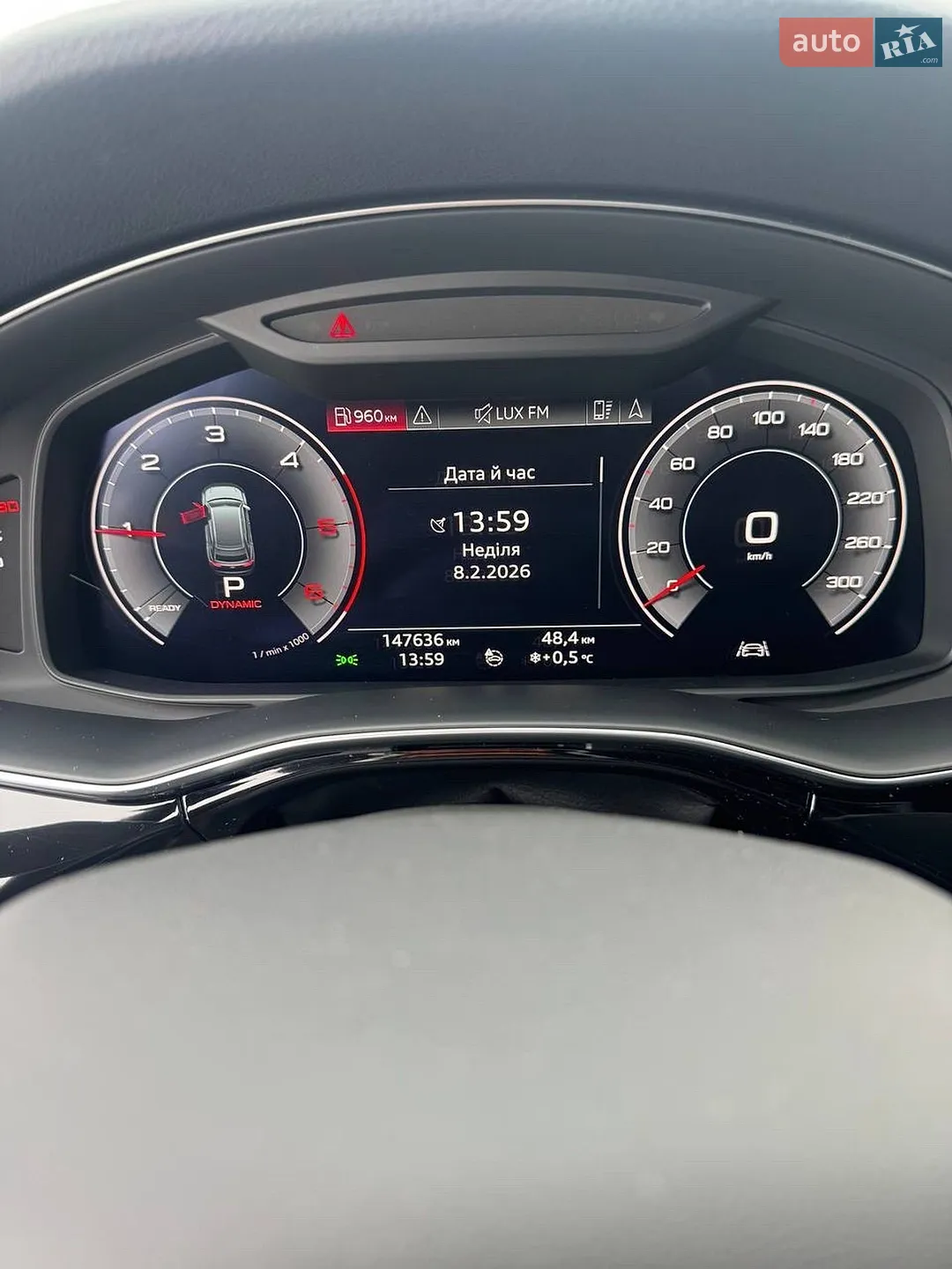 2020 Audi Q8 - мініатюра 37