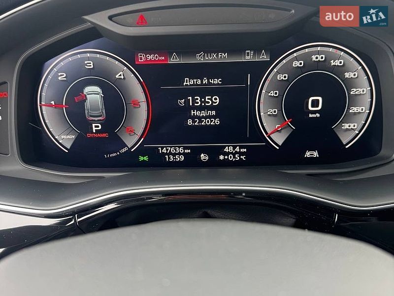 Внедорожник / Кроссовер Audi Q8 2020 в Черновцах