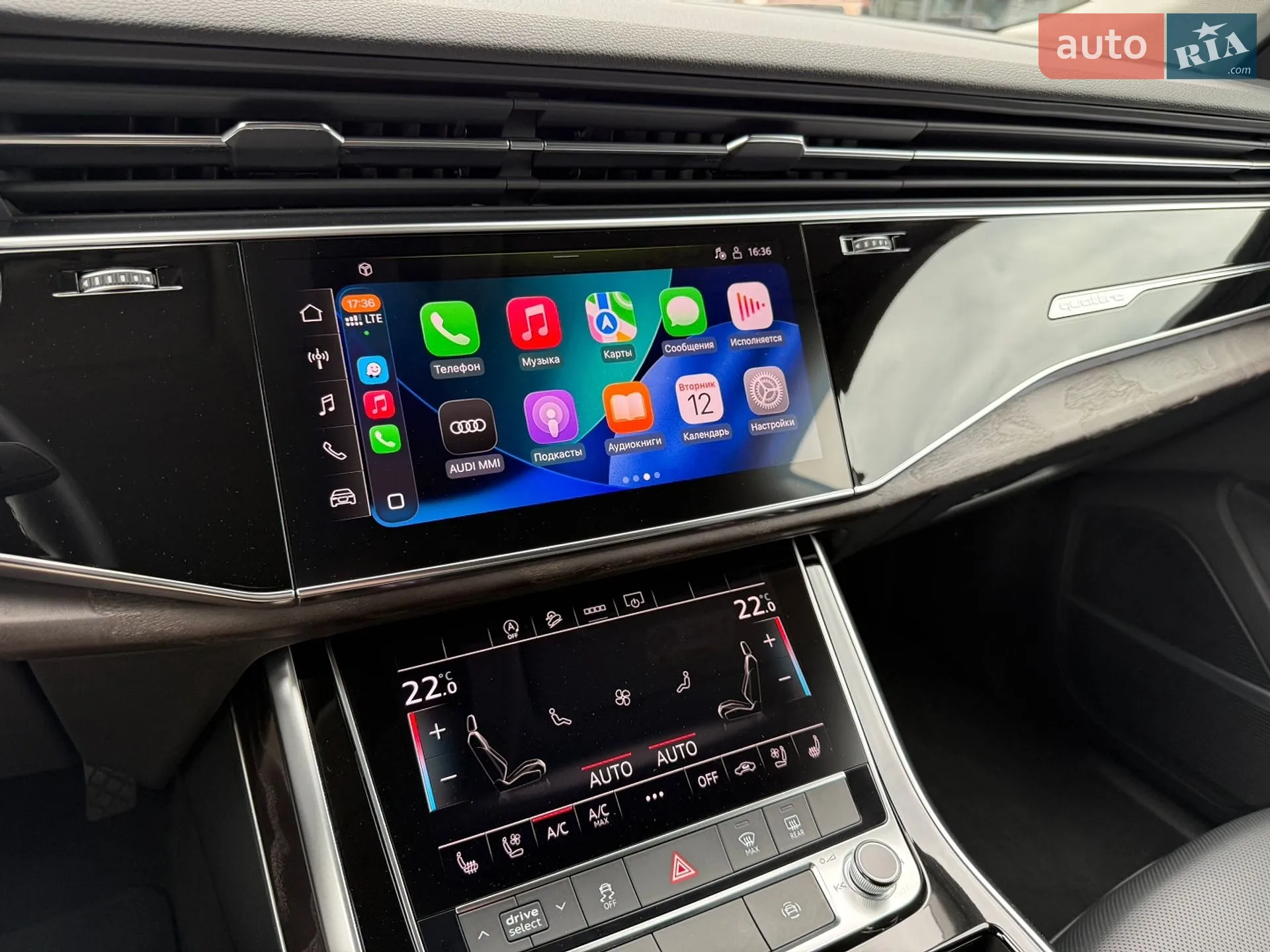 2020 Audi Q8 - мініатюра 27