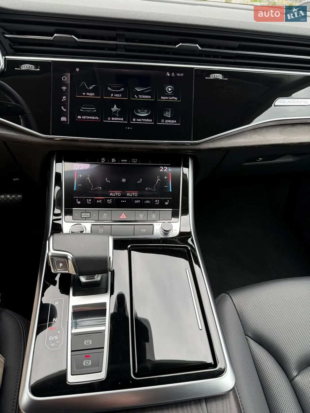 2020 Audi Q8 - мініатюра 30