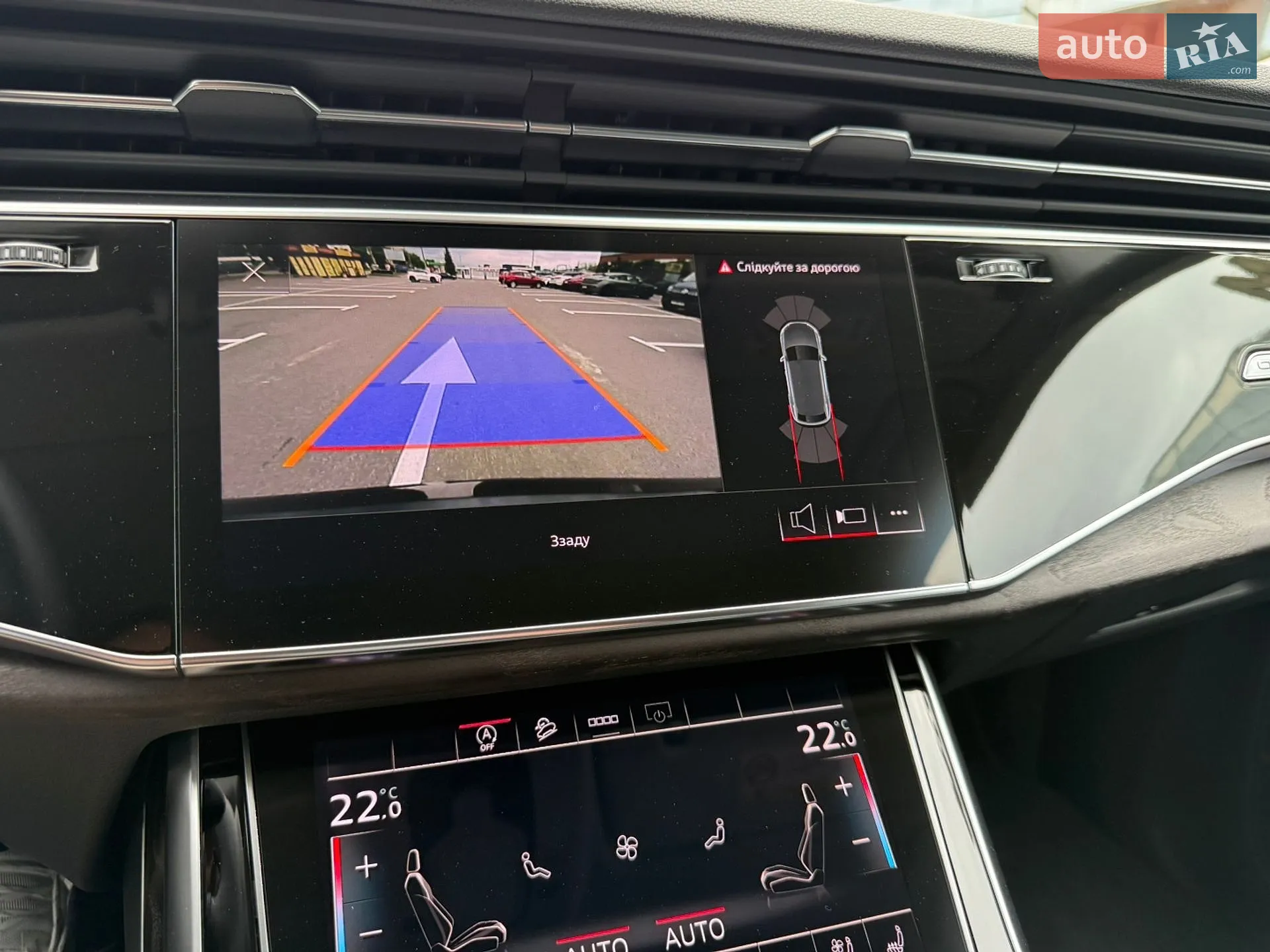 2020 Audi Q8 - мініатюра 32