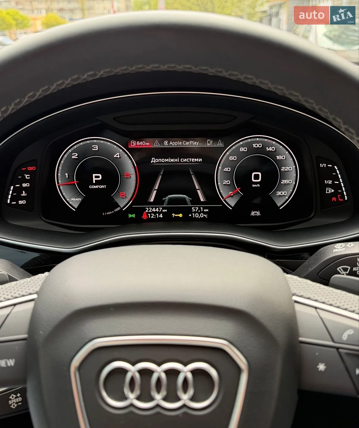 2024 Audi Q8 - мініатюра 15