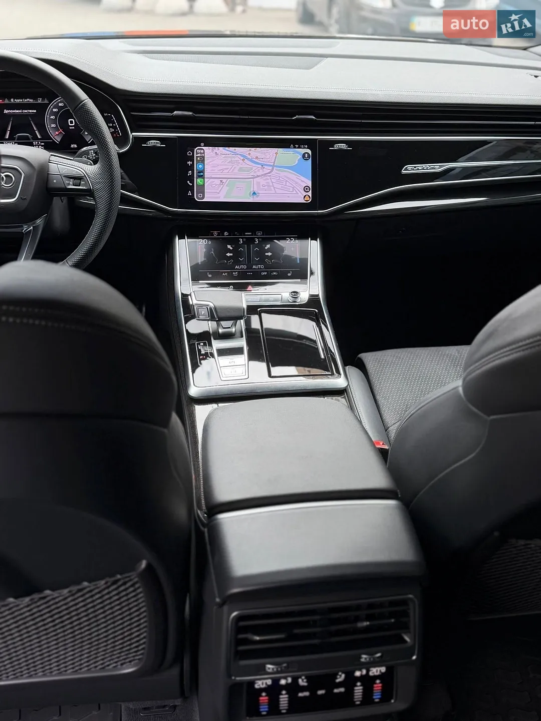 2024 Audi Q8 - мініатюра 20