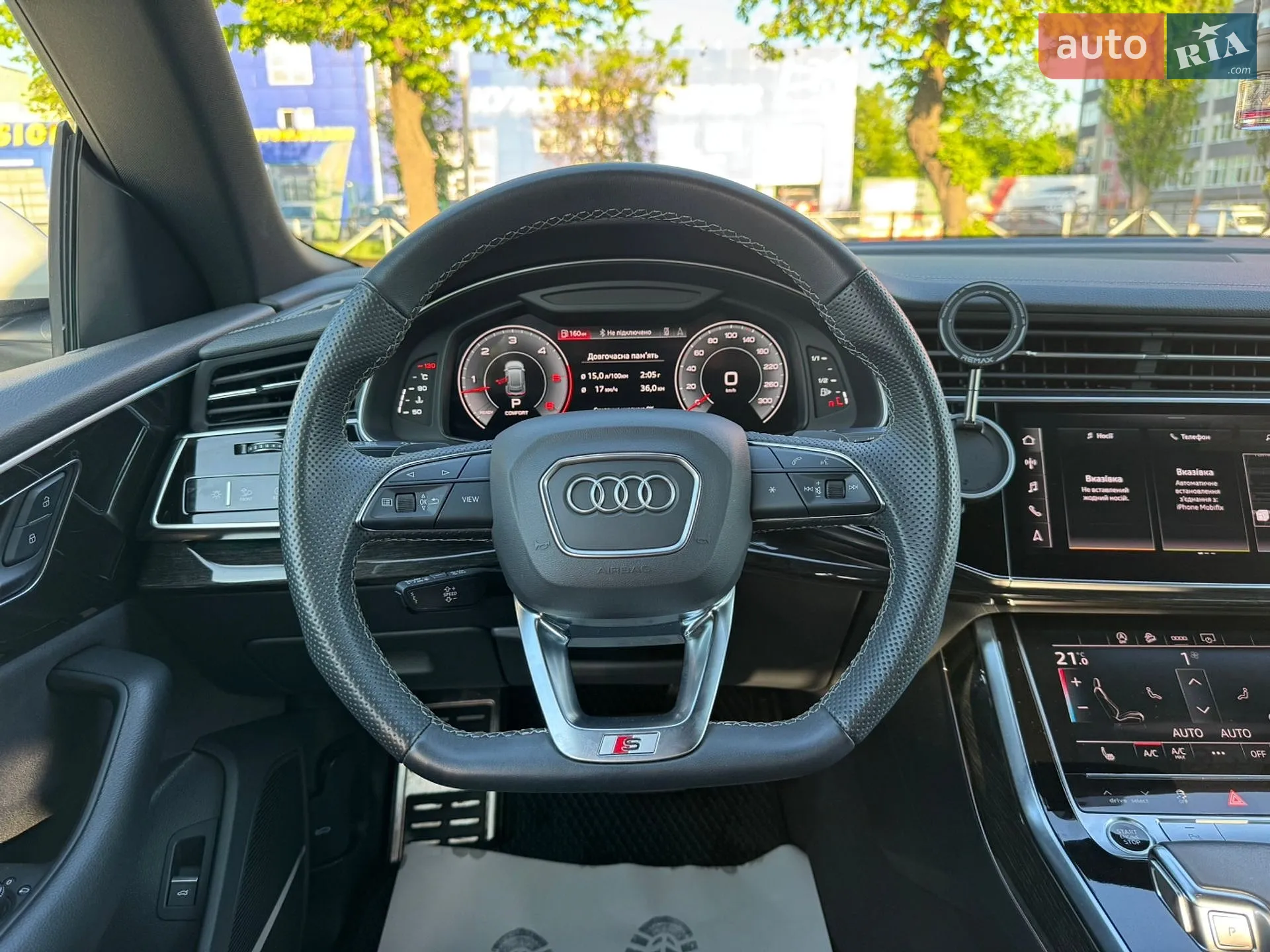 2023 Audi Q8 - мініатюра 31