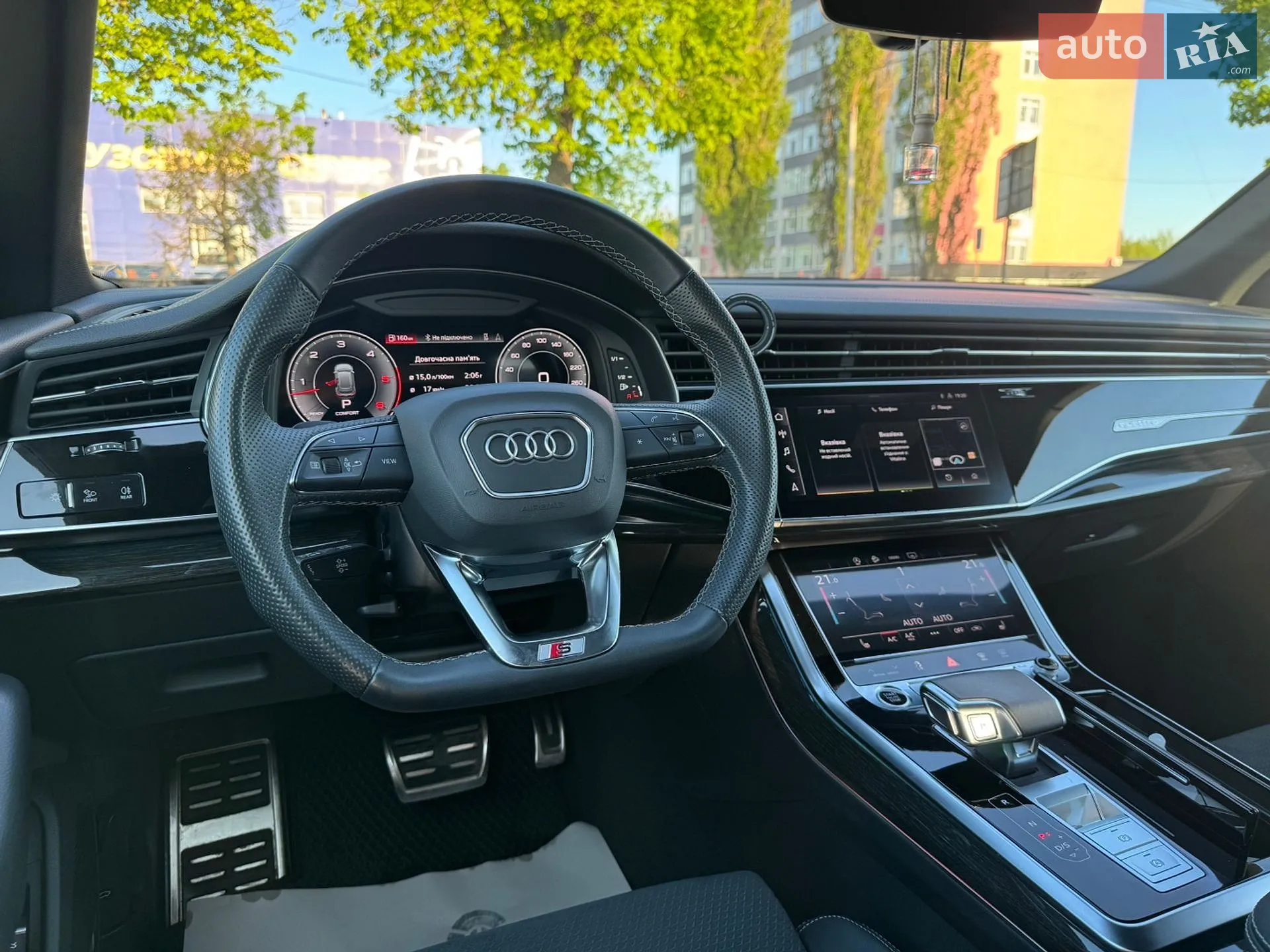 2023 Audi Q8 - мініатюра 46
