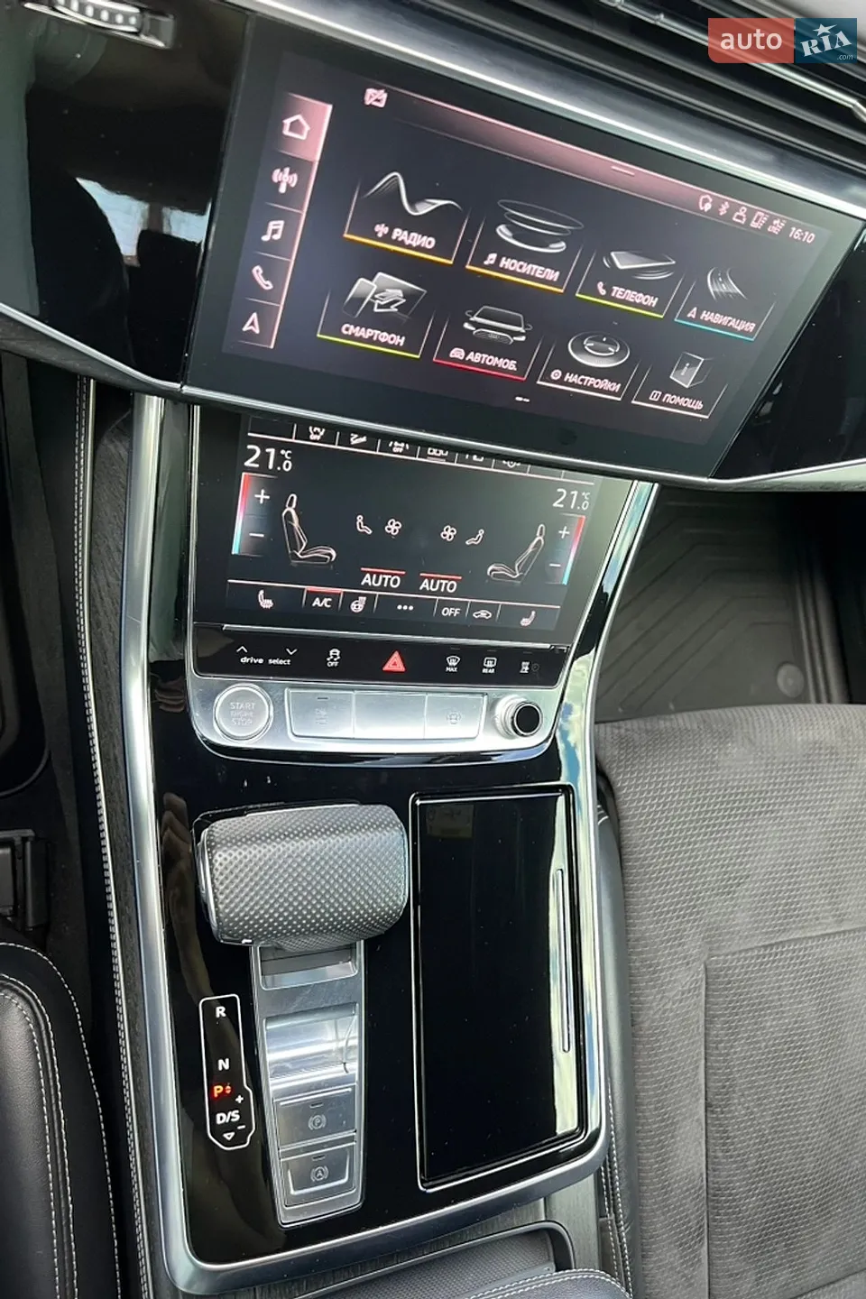 2019 Audi Q8 - мініатюра 33