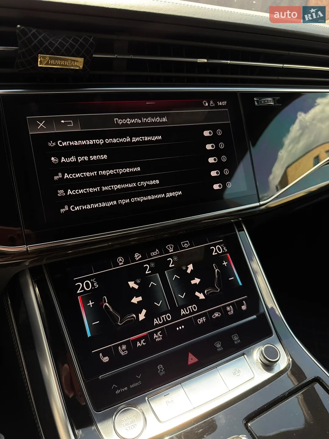 2019 Audi Q8 - мініатюра 19