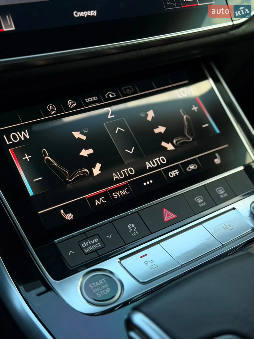 2023 Audi Q8 - мініатюра 35