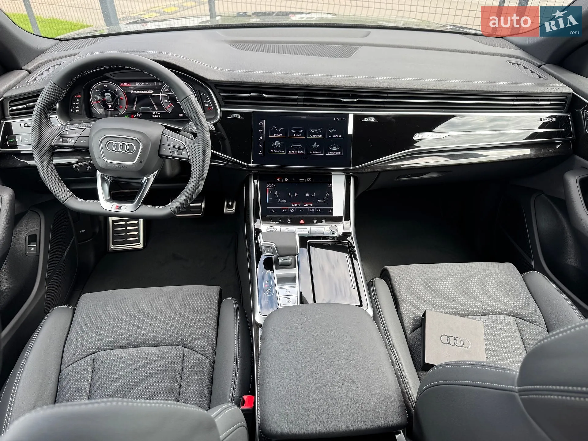 2026 Audi Q8 - мініатюра 4