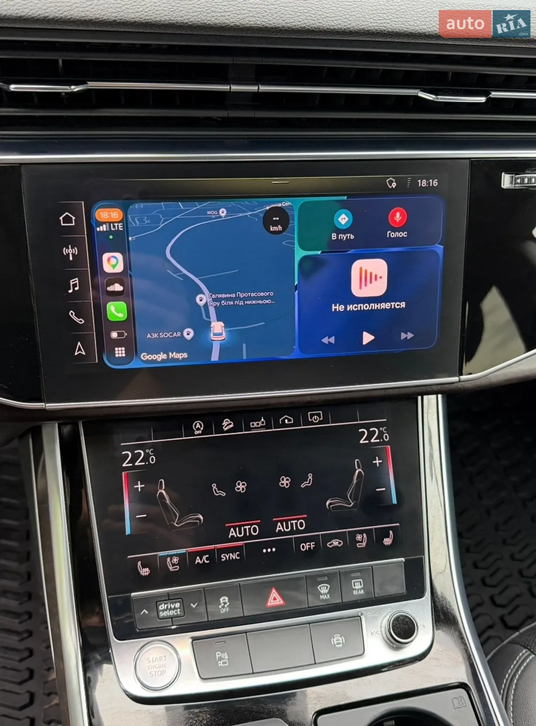 2018 Audi Q8 - мініатюра 20