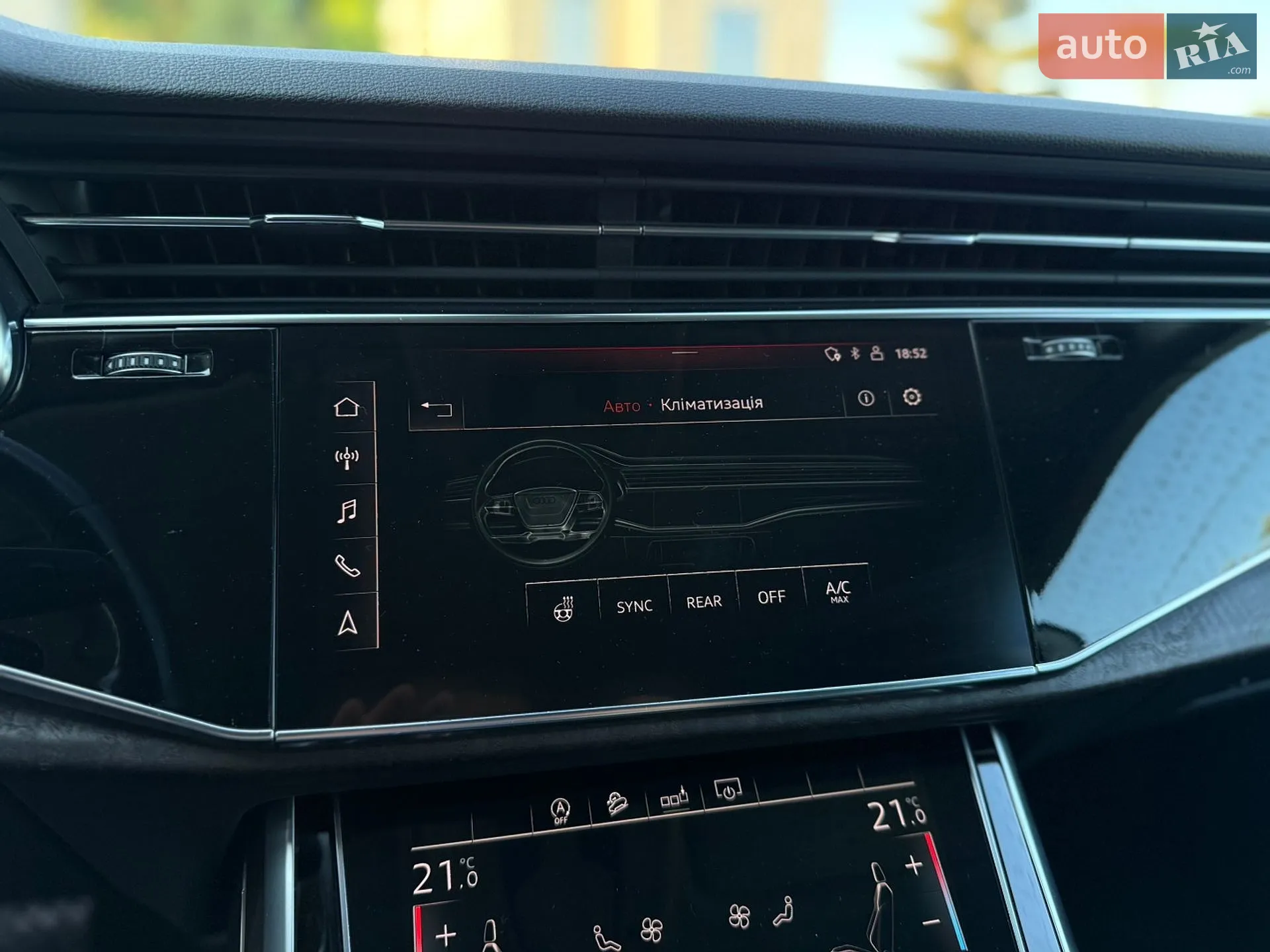 2020 Audi Q8 - мініатюра 30
