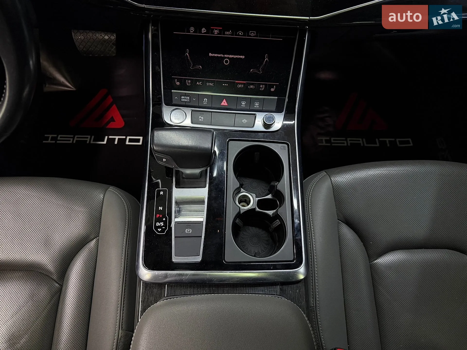 2019 Audi Q8 - мініатюра 29