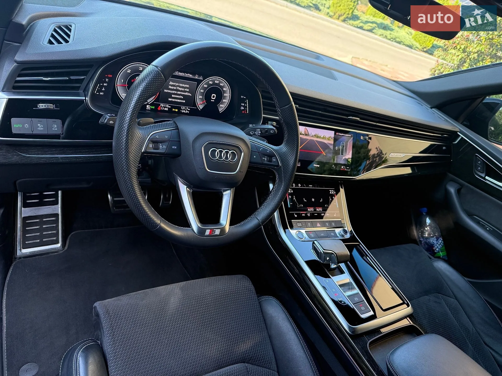 2021 Audi Q8 - мініатюра 8