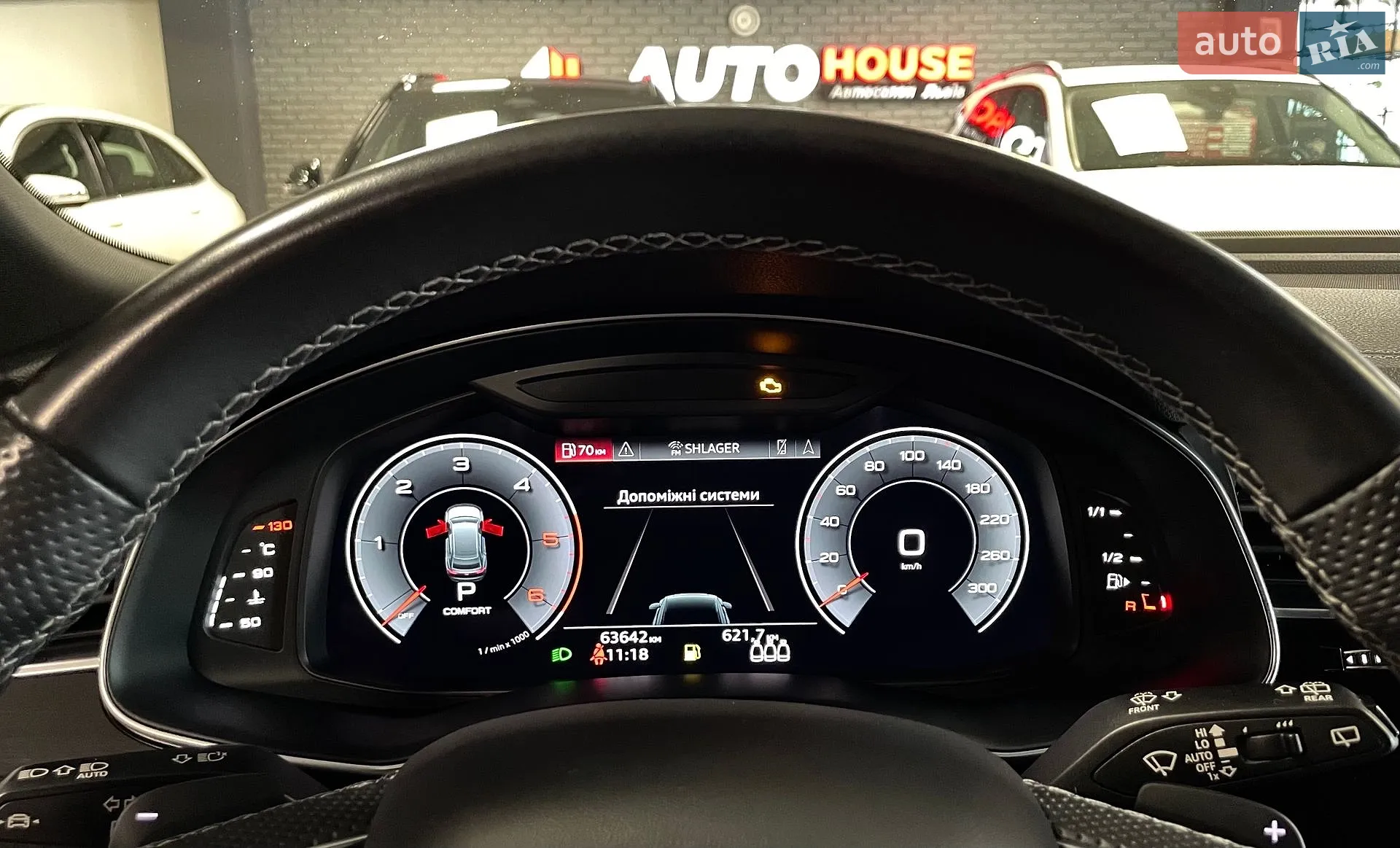 2023 Audi Q8 - мініатюра 69