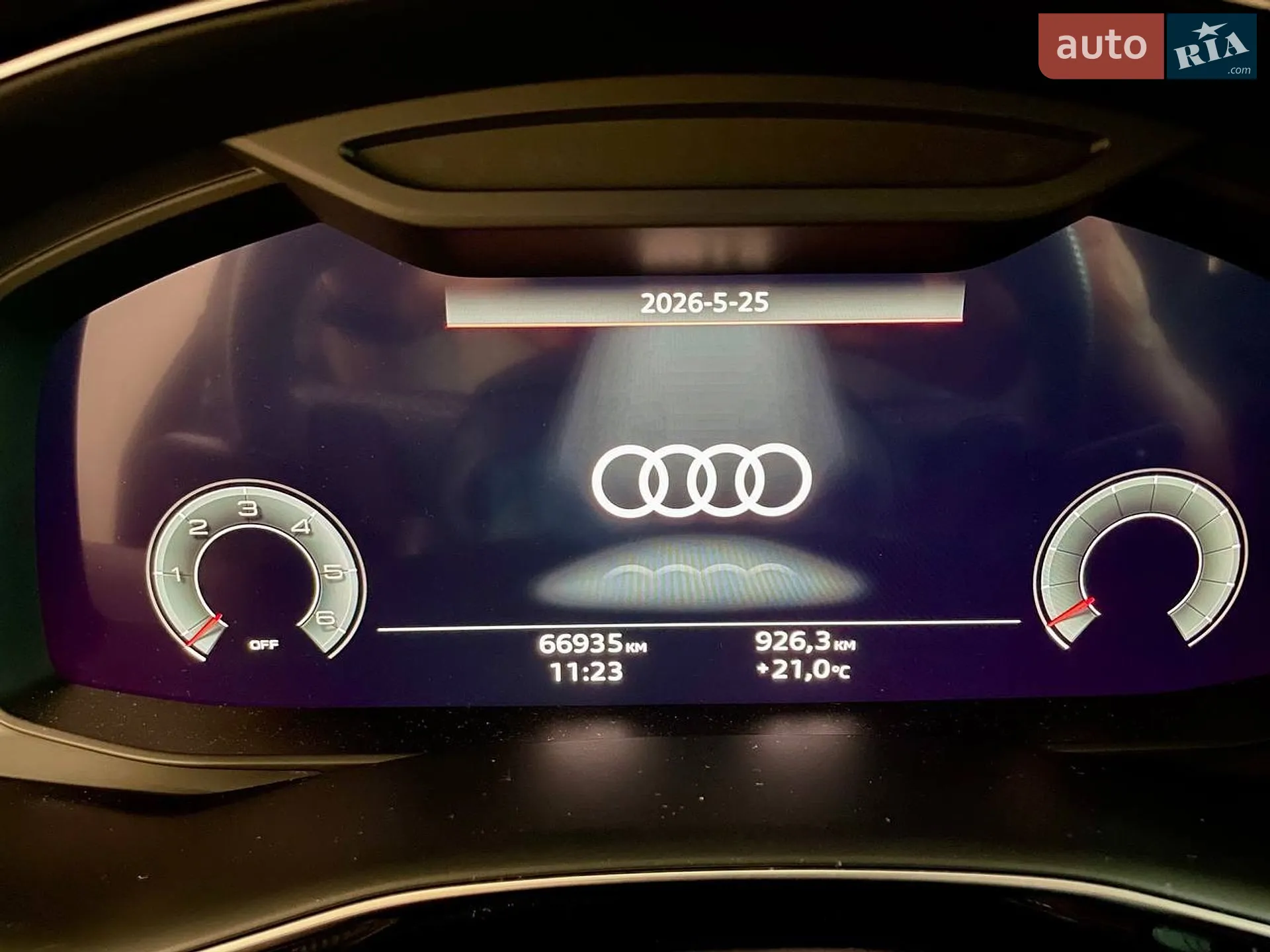 2023 Audi Q8 - мініатюра 87