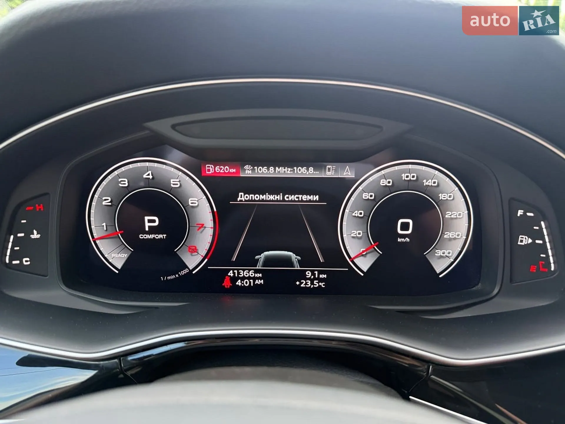 2022 Audi Q8 - мініатюра 46