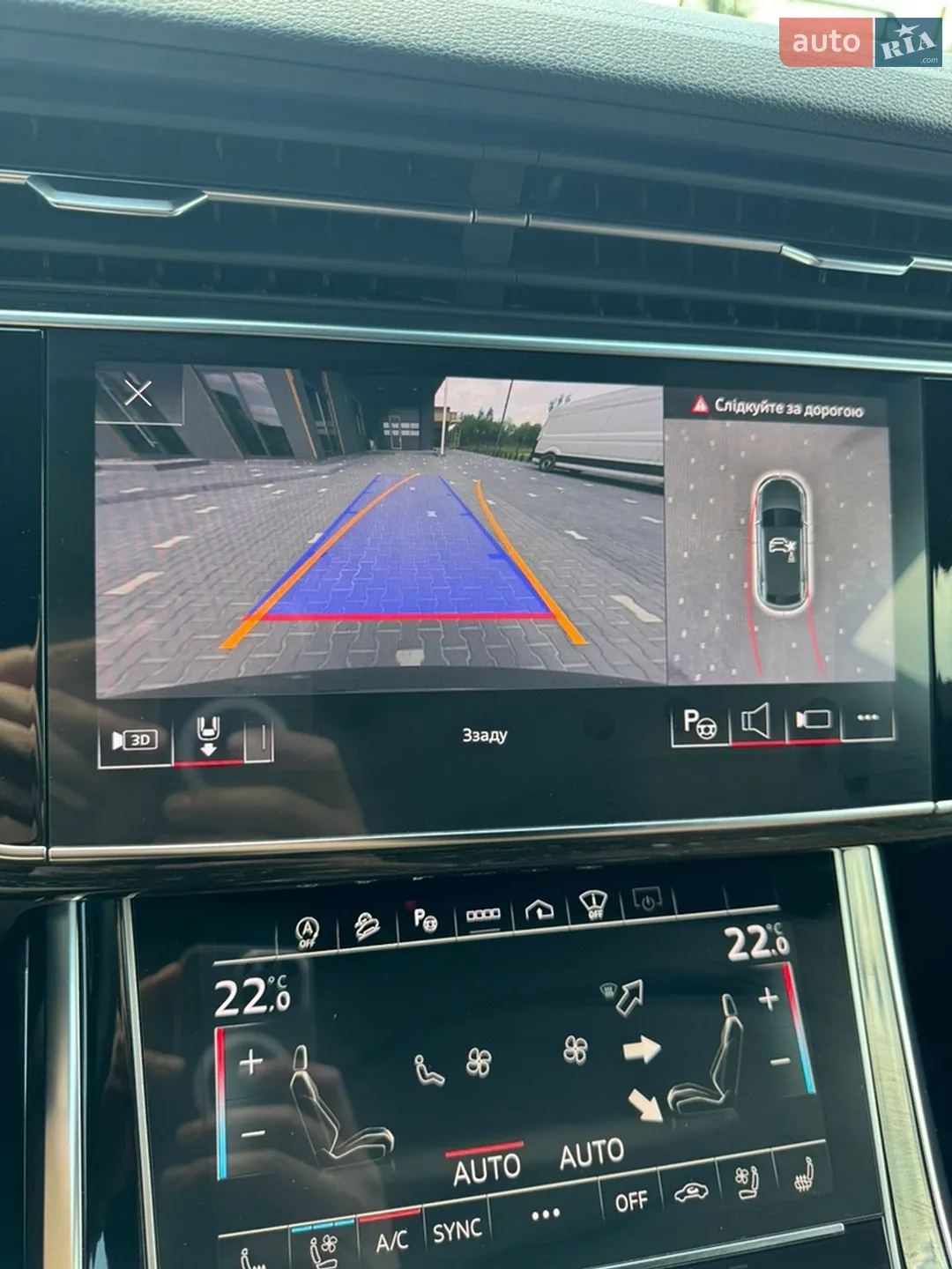 2023 Audi Q8 - мініатюра 28