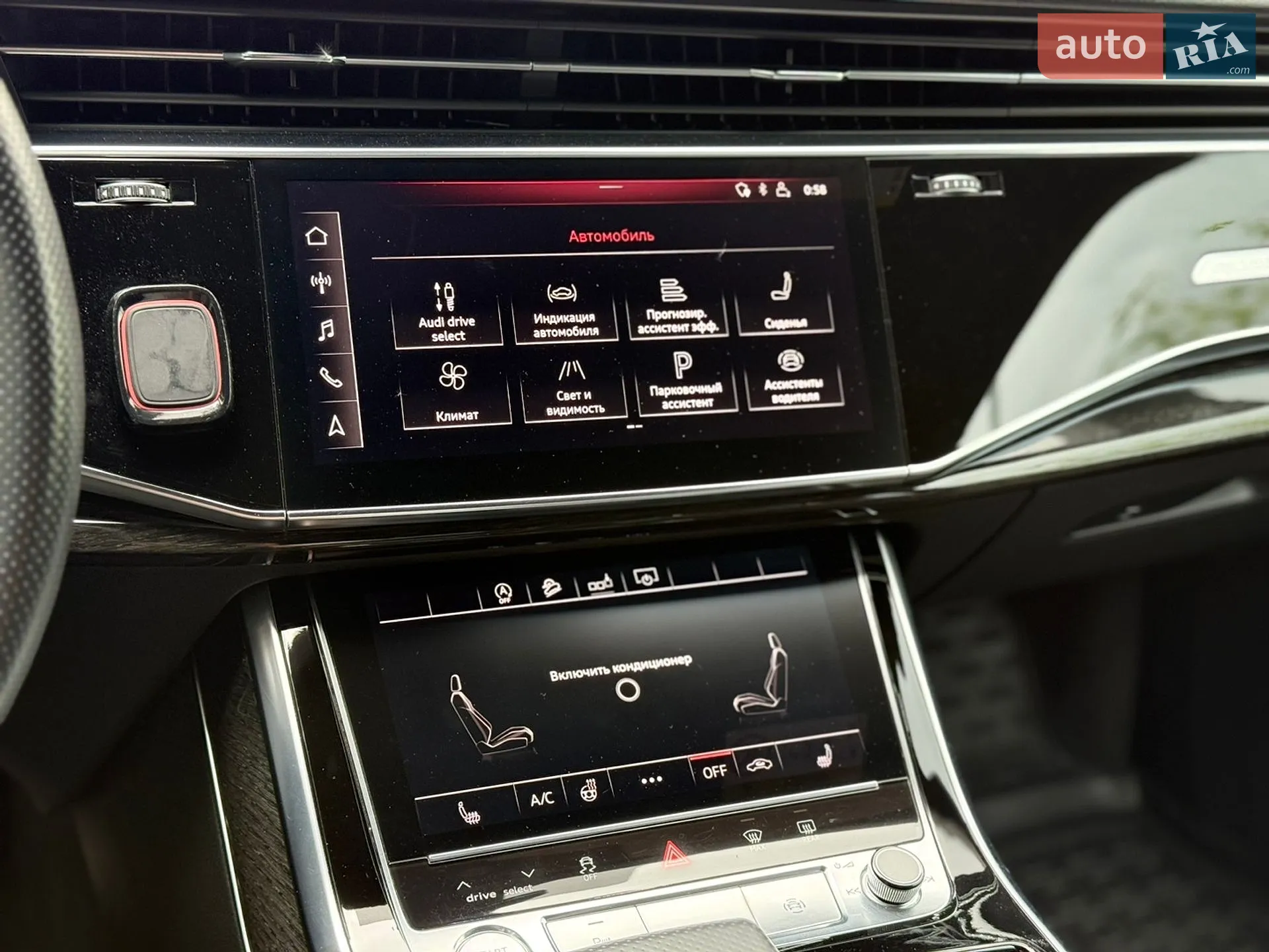 2018 Audi Q8 - мініатюра 40