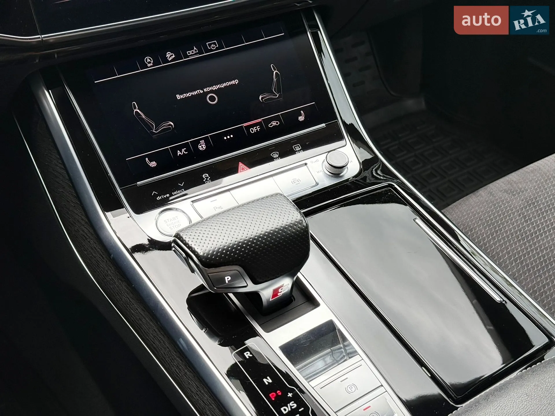 2018 Audi Q8 - мініатюра 38