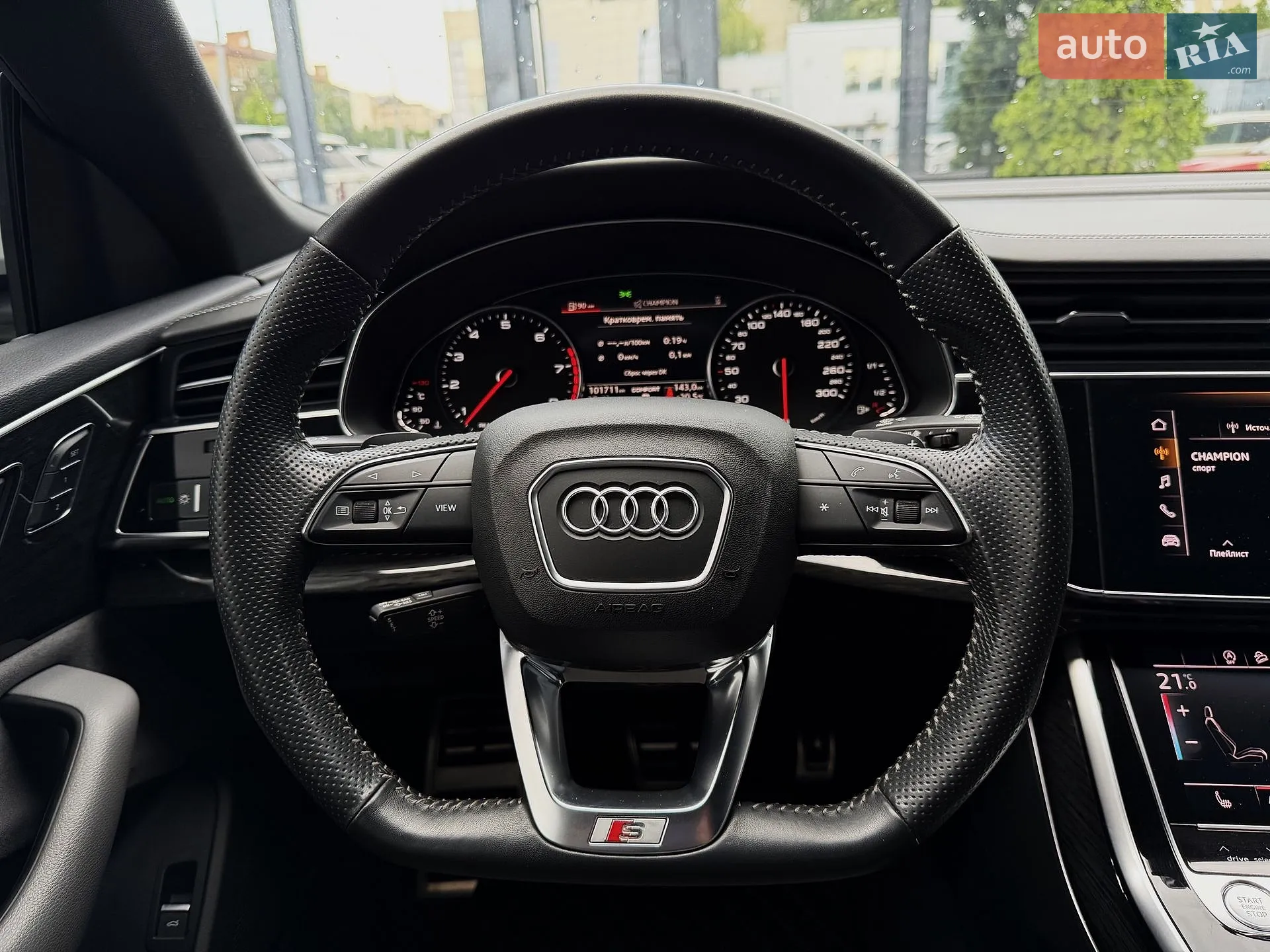 2019 Audi Q8 - мініатюра 40