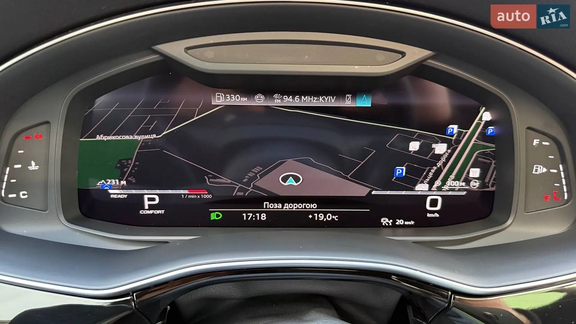 2023 Audi Q8 - мініатюра 23