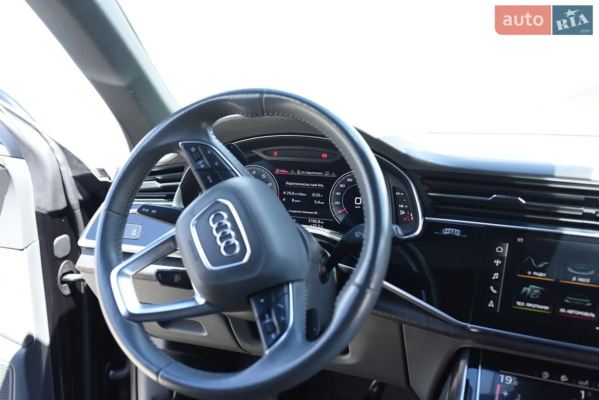 2019 Audi Q8 - мініатюра 60