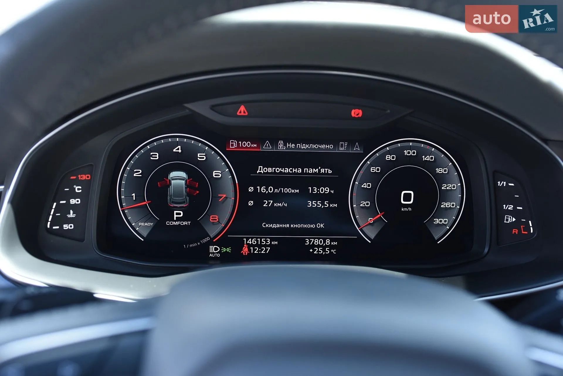 2019 Audi Q8 - мініатюра 65
