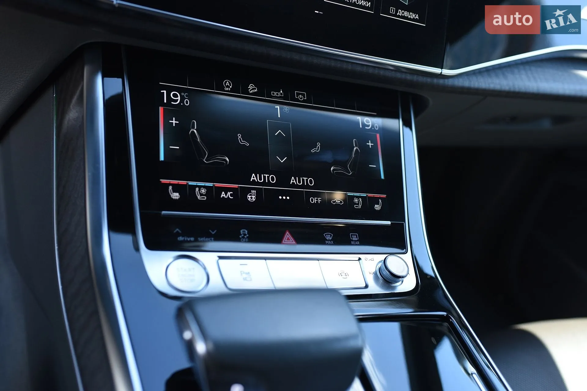 2019 Audi Q8 - мініатюра 70