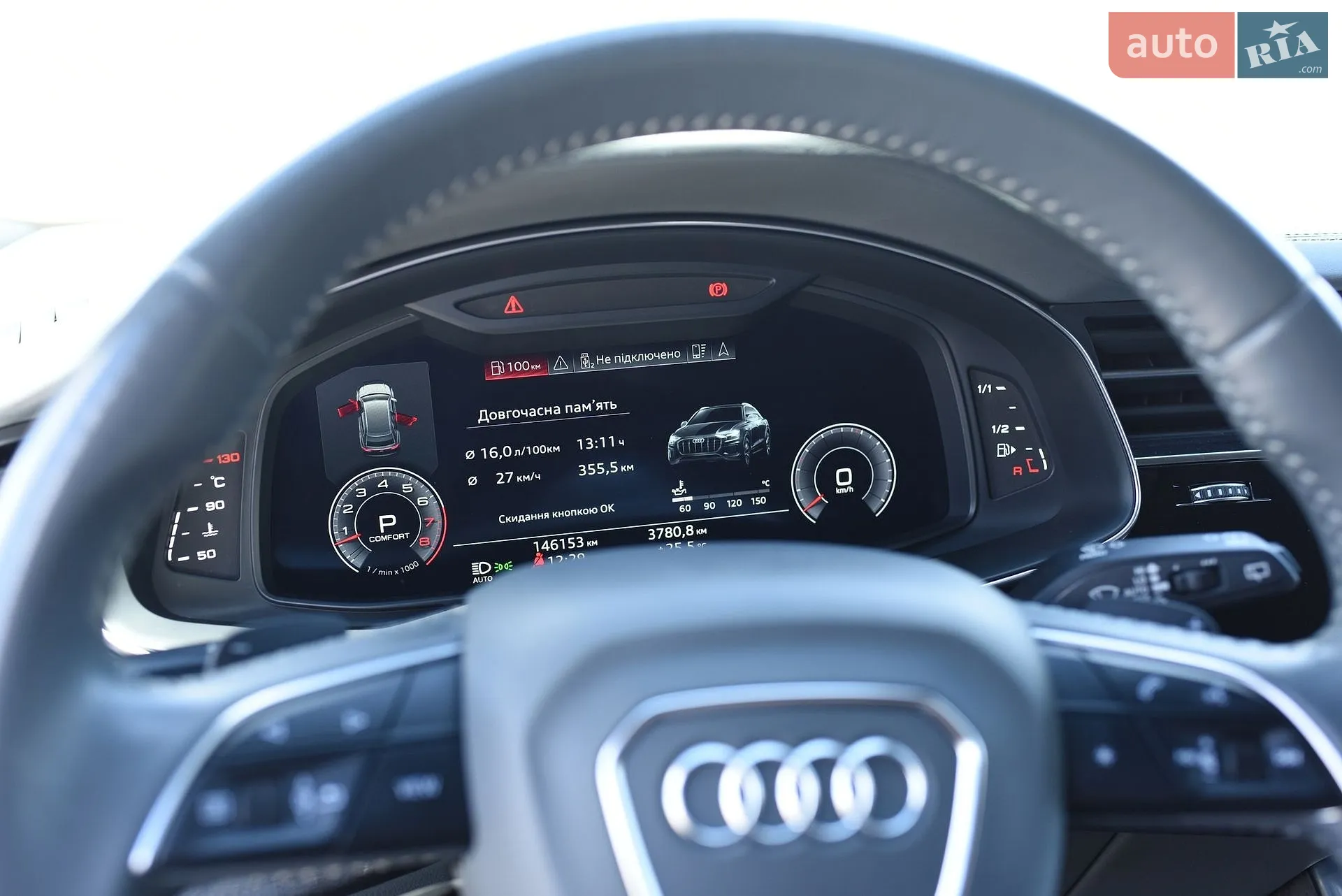 2019 Audi Q8 - мініатюра 80