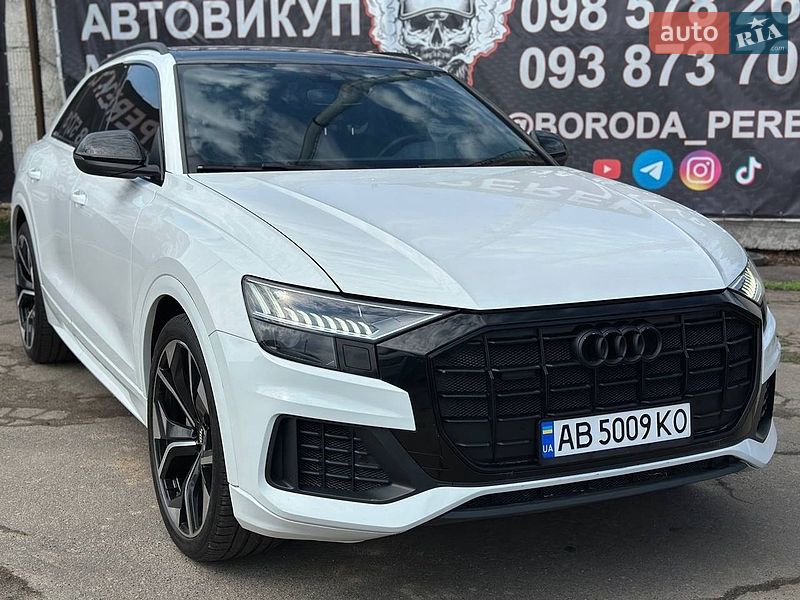 2020 Audi Q8, VIN WAUZZZF12MD012549:plate — фото 1 (autoria)