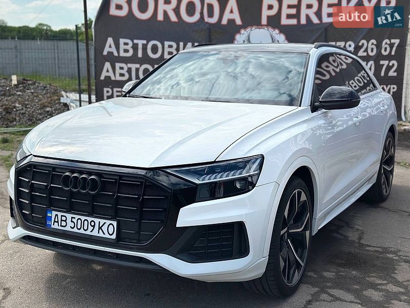 Audi Q8 2020 Audi Q8 2020