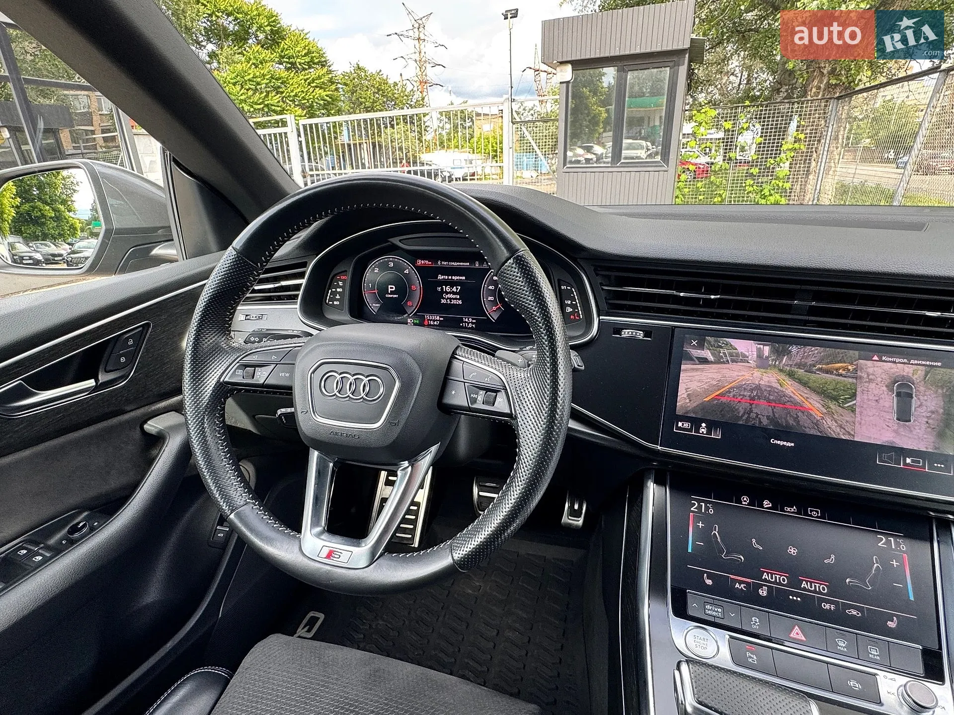 2019 Audi Q8 - мініатюра 19