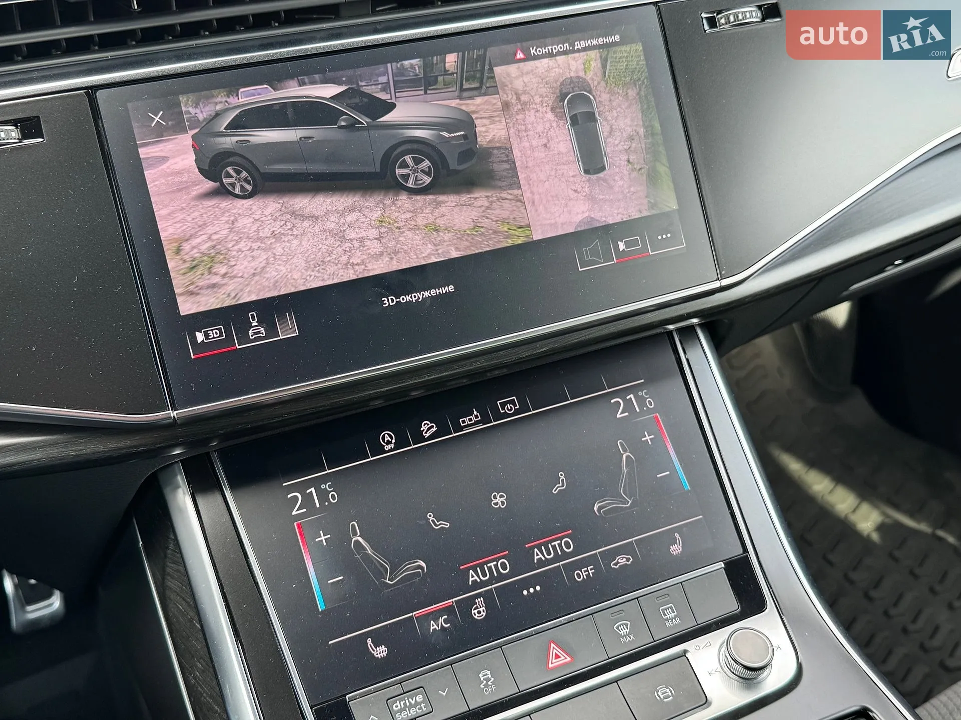 2019 Audi Q8 - мініатюра 25