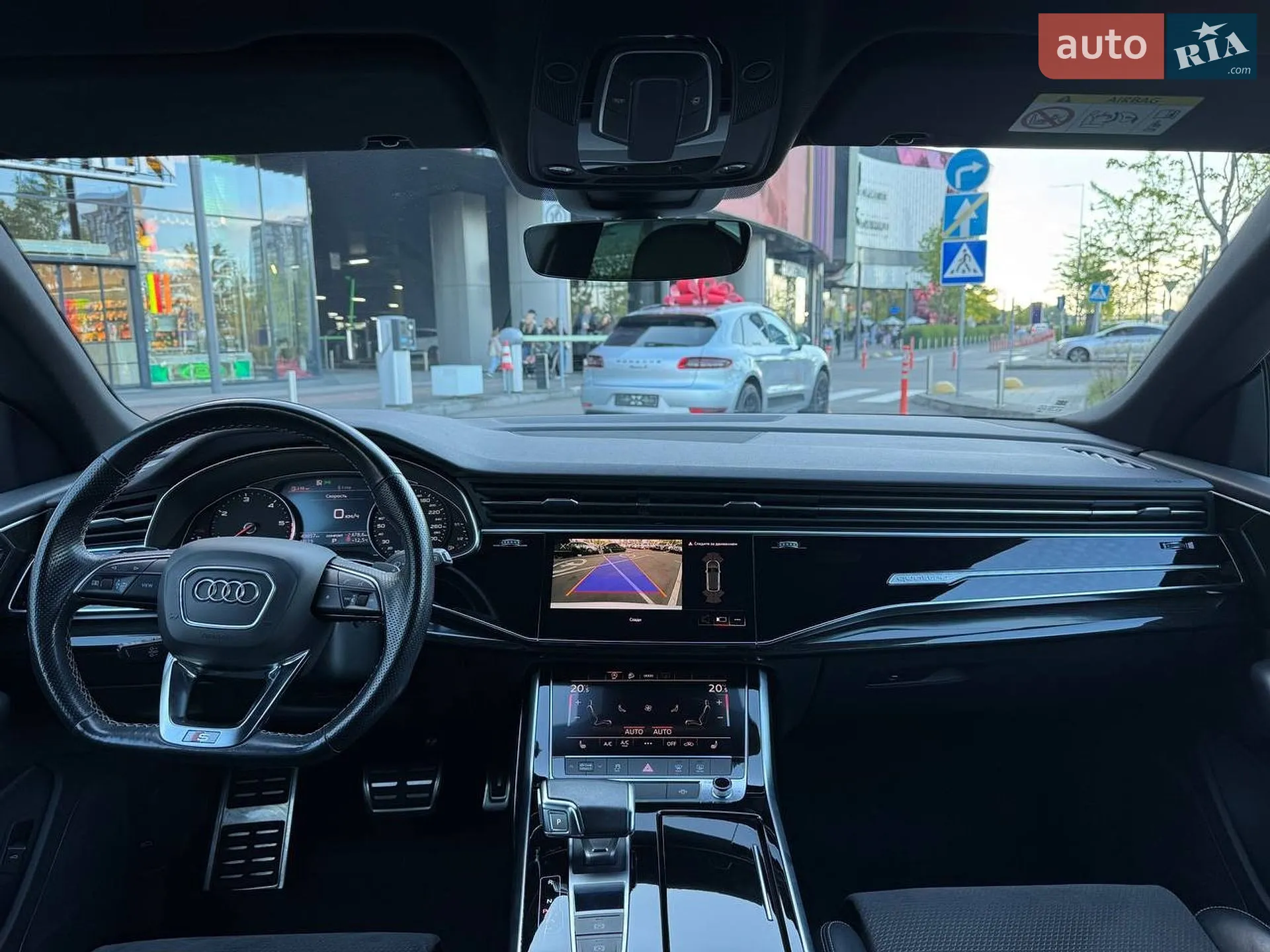 2020 Audi Q8 - мініатюра 12