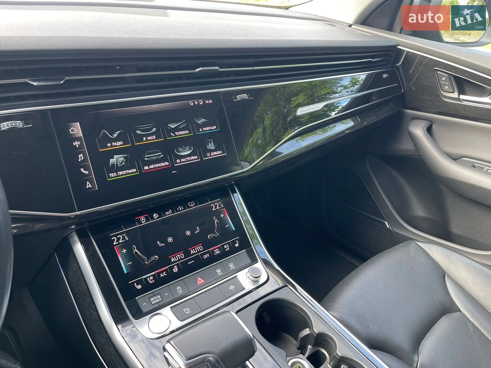 2020 Audi Q8 - мініатюра 9