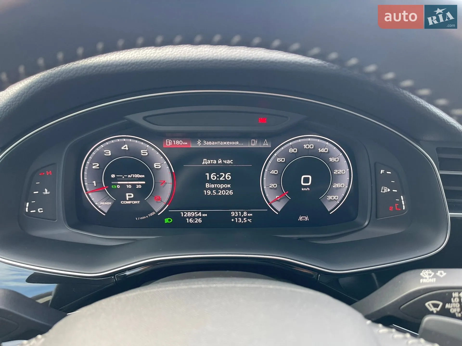 2020 Audi Q8 - мініатюра 11
