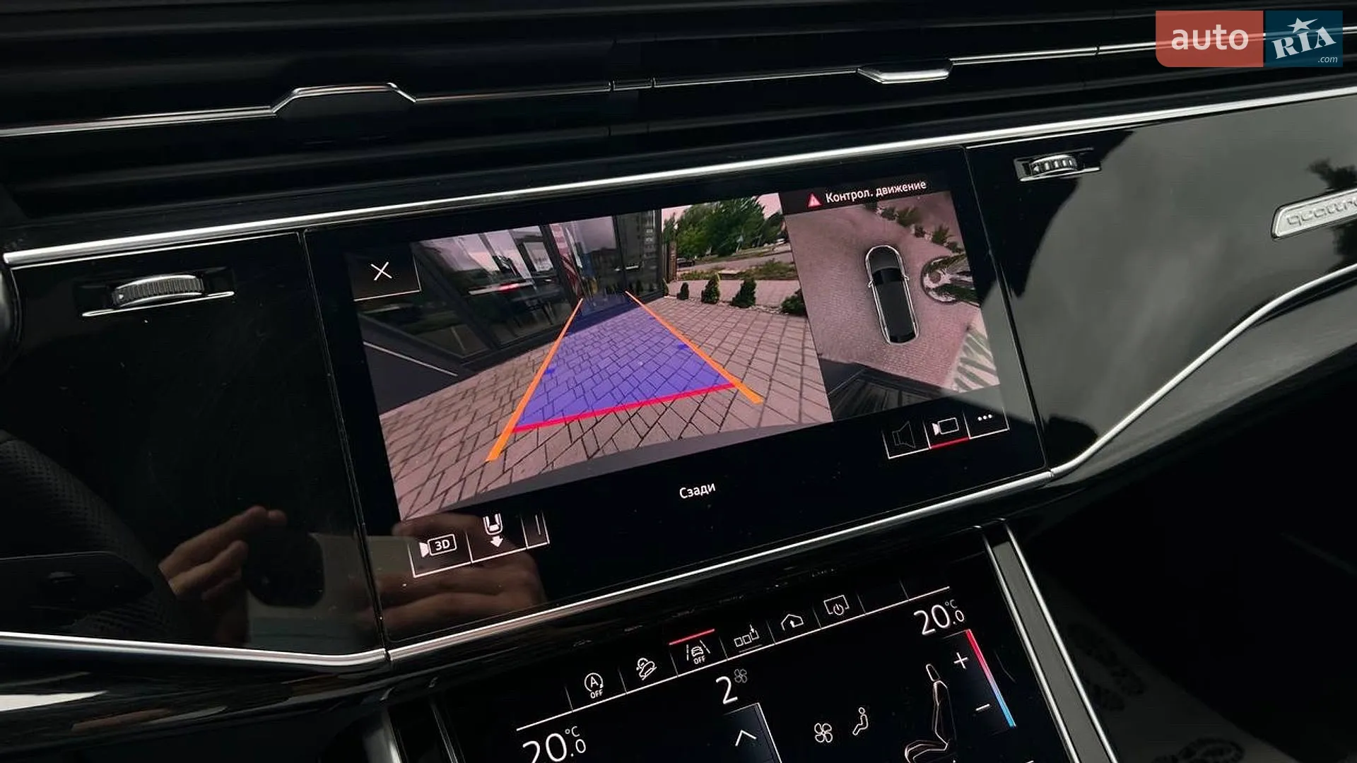 2019 Audi Q8 - мініатюра 11