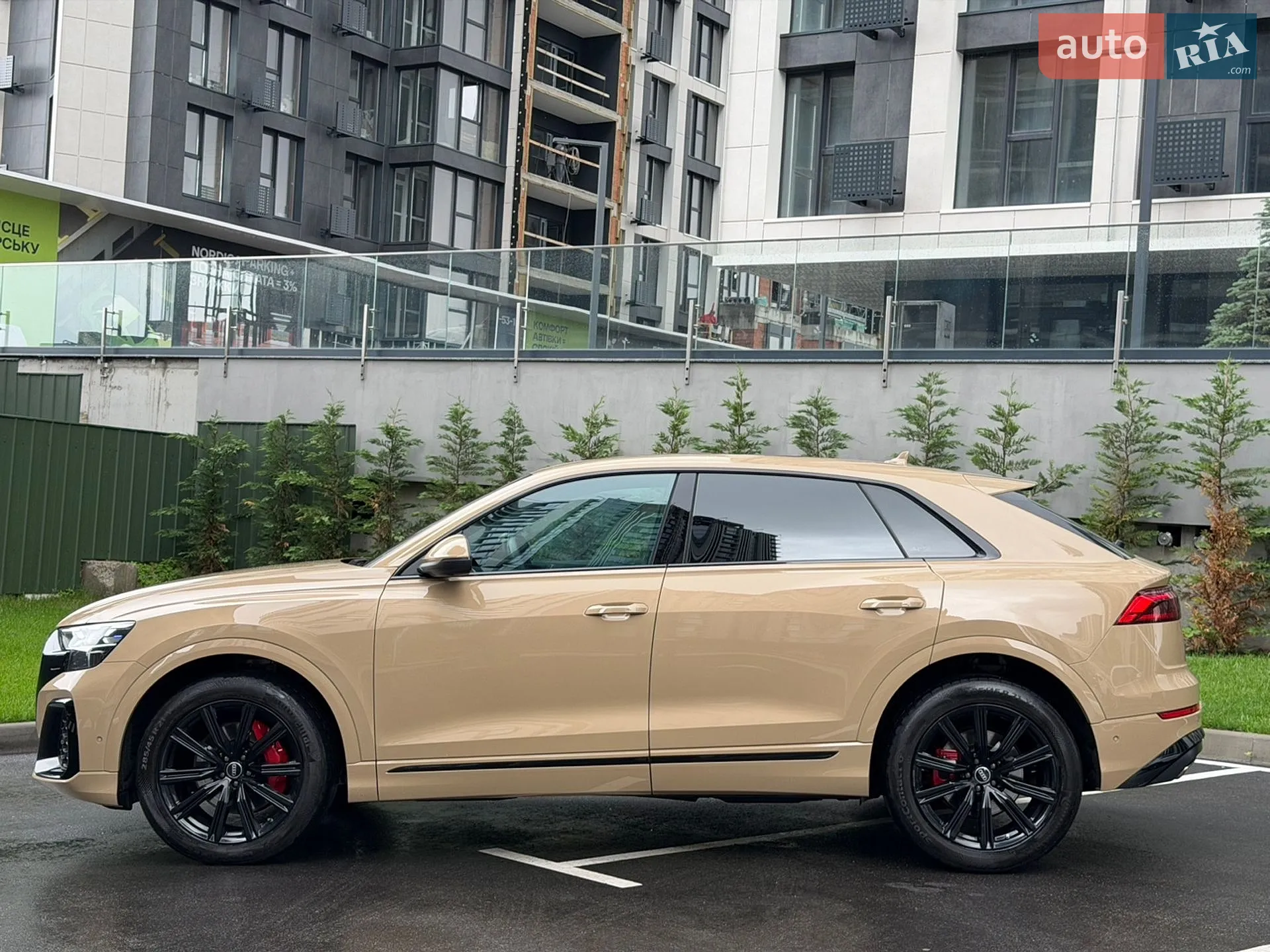 2024 Audi Q8 - мініатюра 12