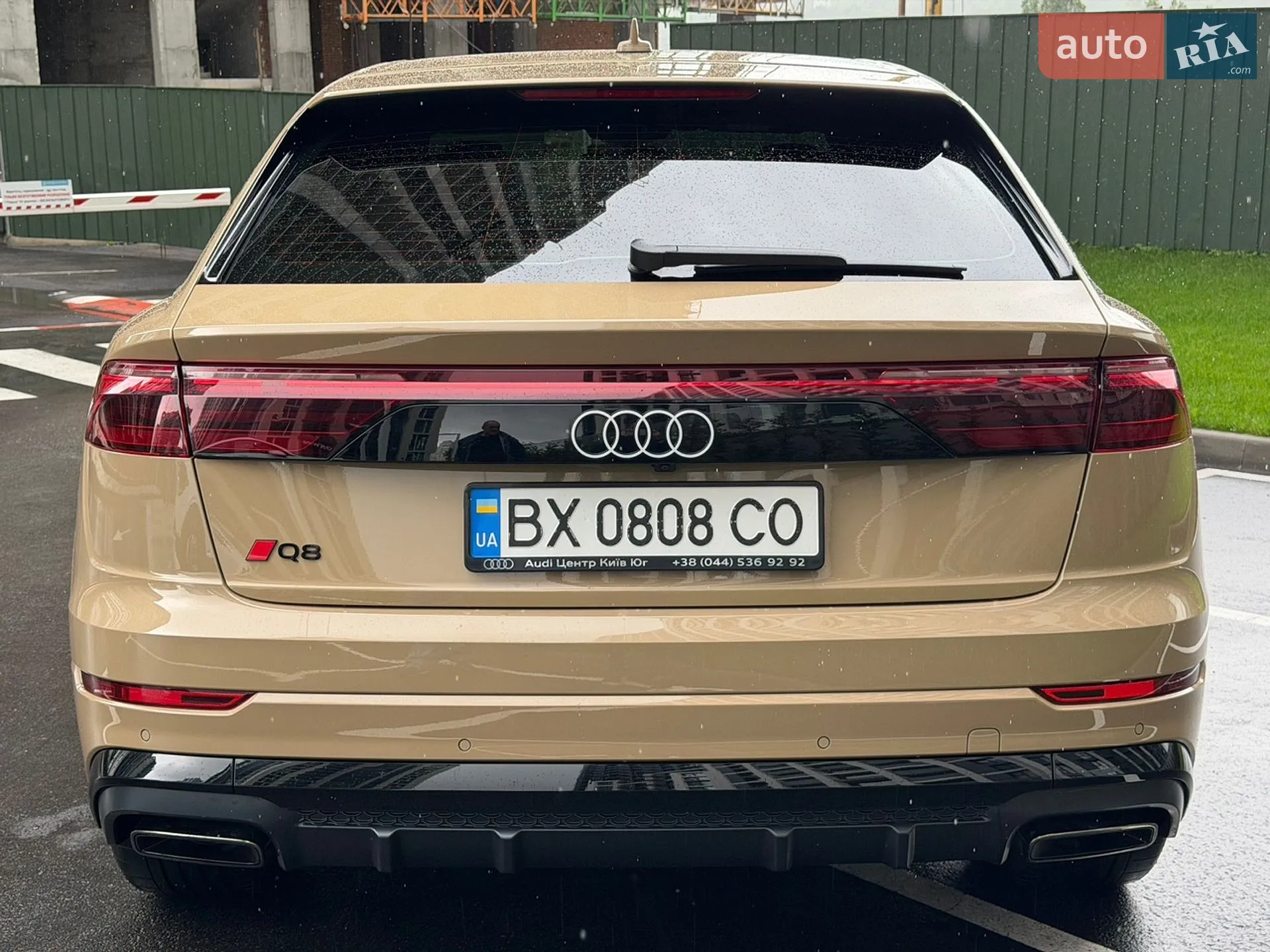 2024 Audi Q8 - мініатюра 17