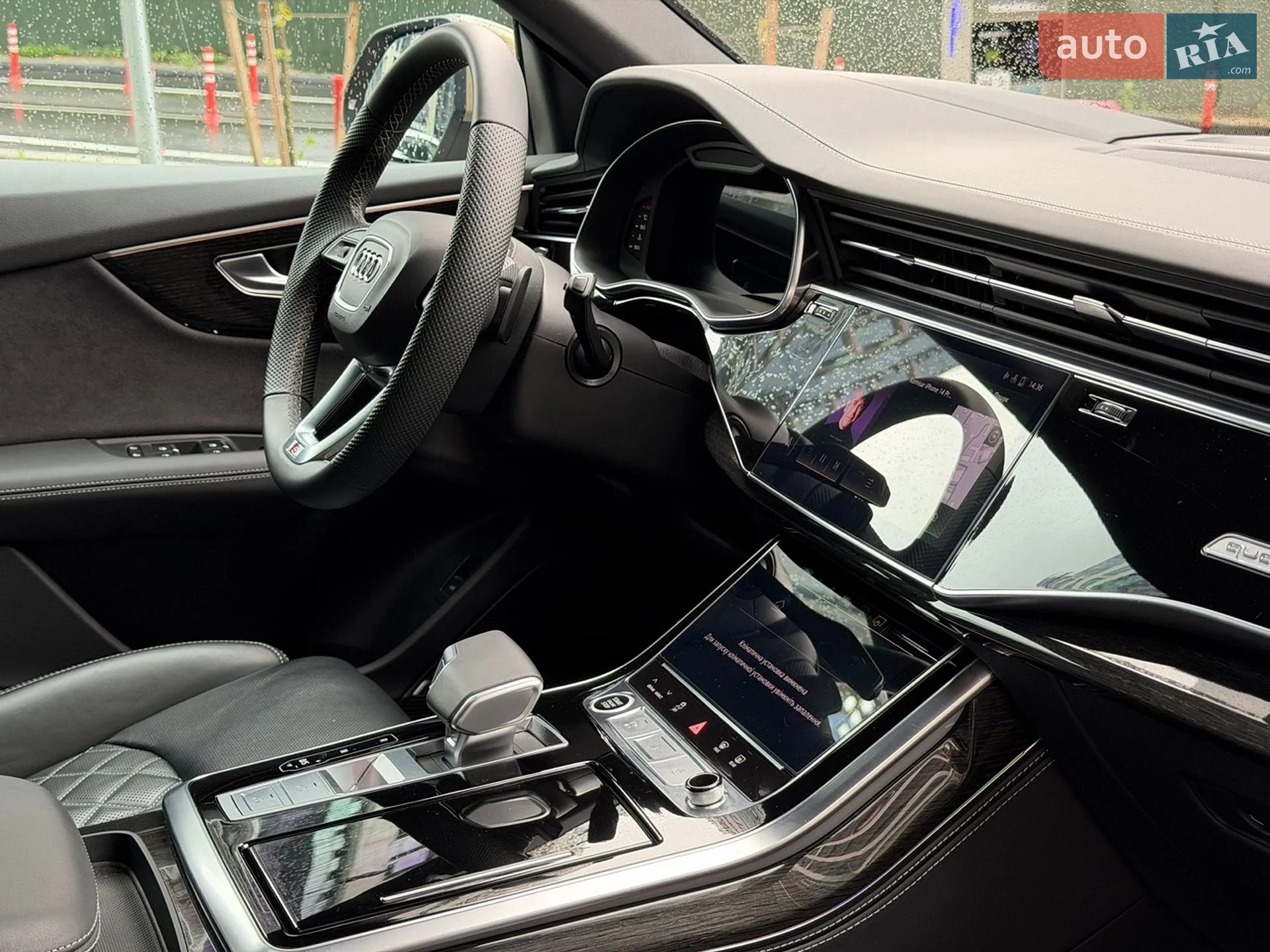 2024 Audi Q8 - мініатюра 23