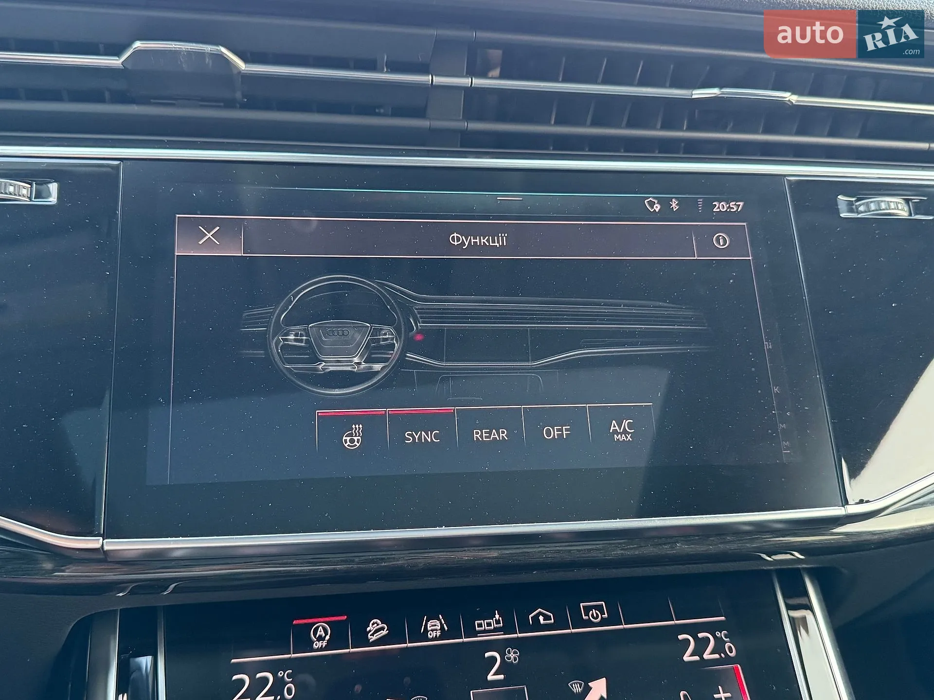 2018 Audi Q8 - мініатюра 13