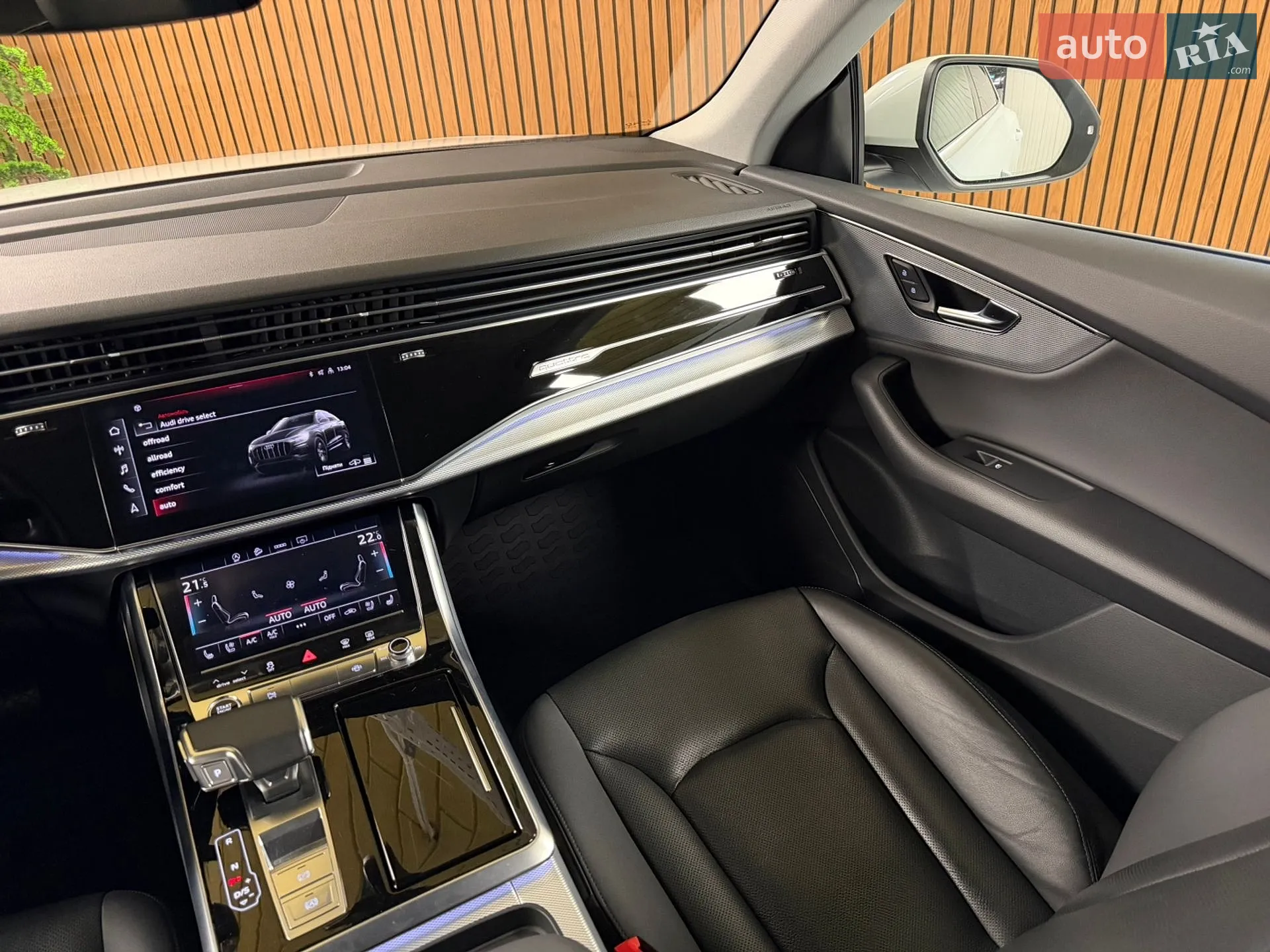 2020 Audi Q8 - мініатюра 42